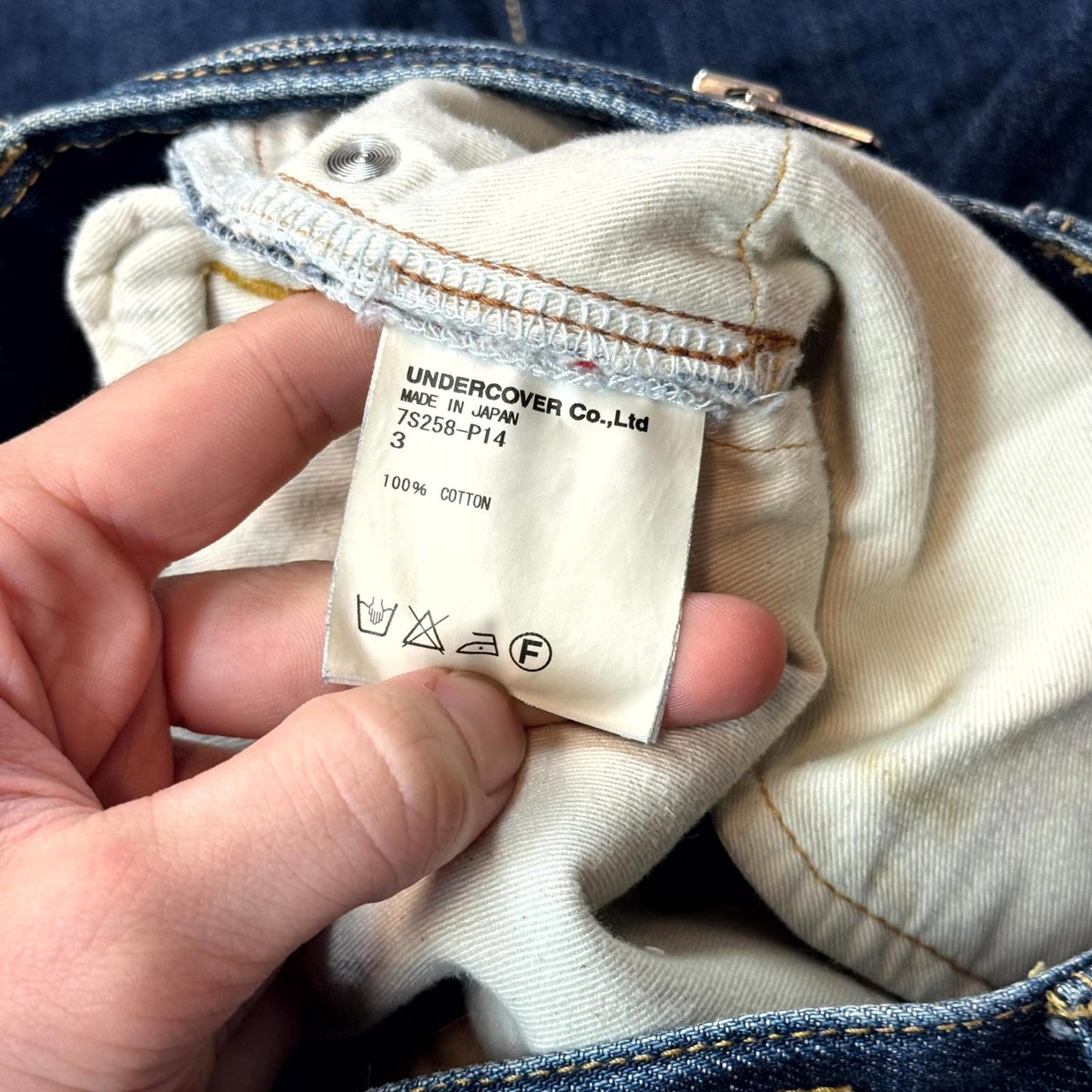 SS07 Undercover Zipper Denim