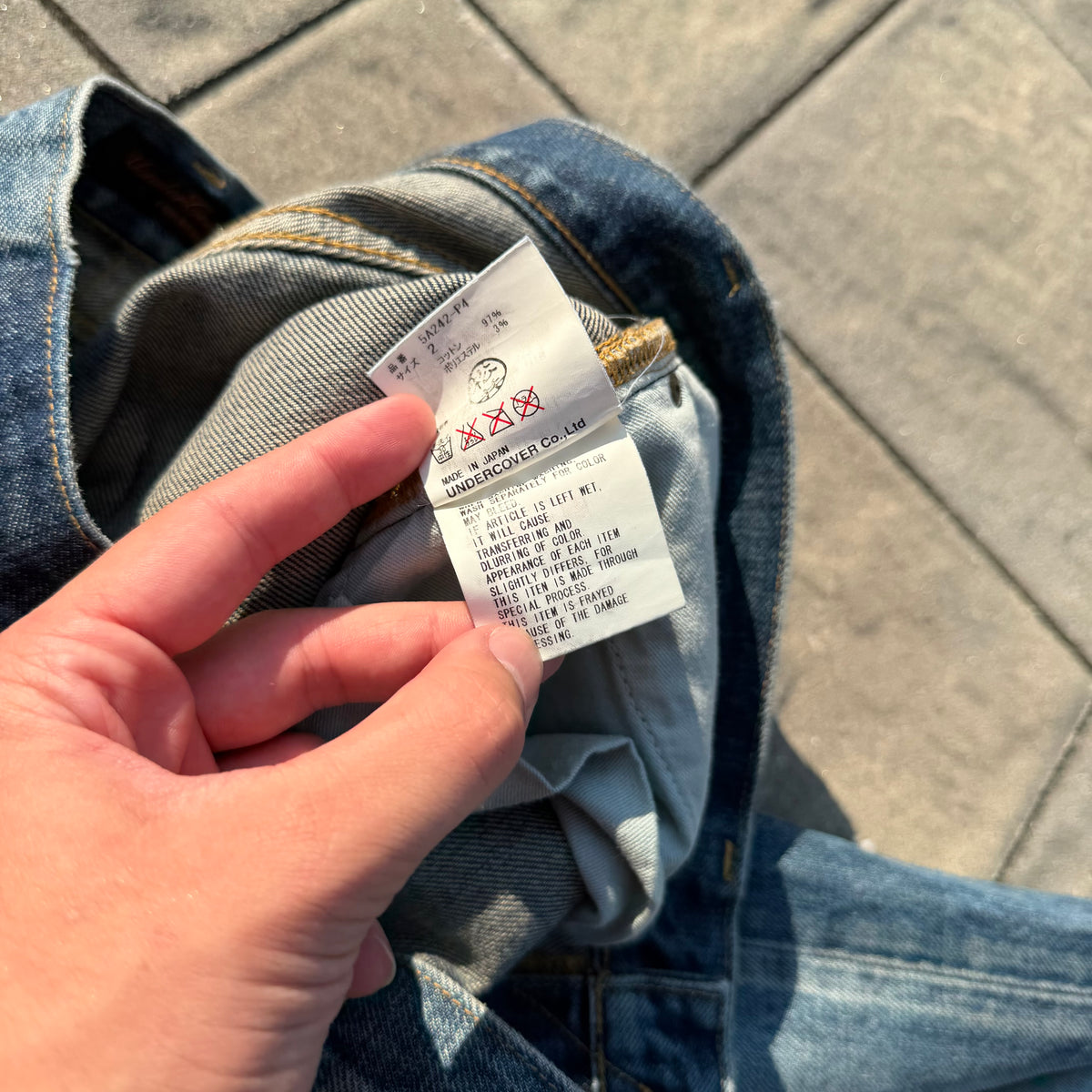 AW05 Undercover Skull Denim