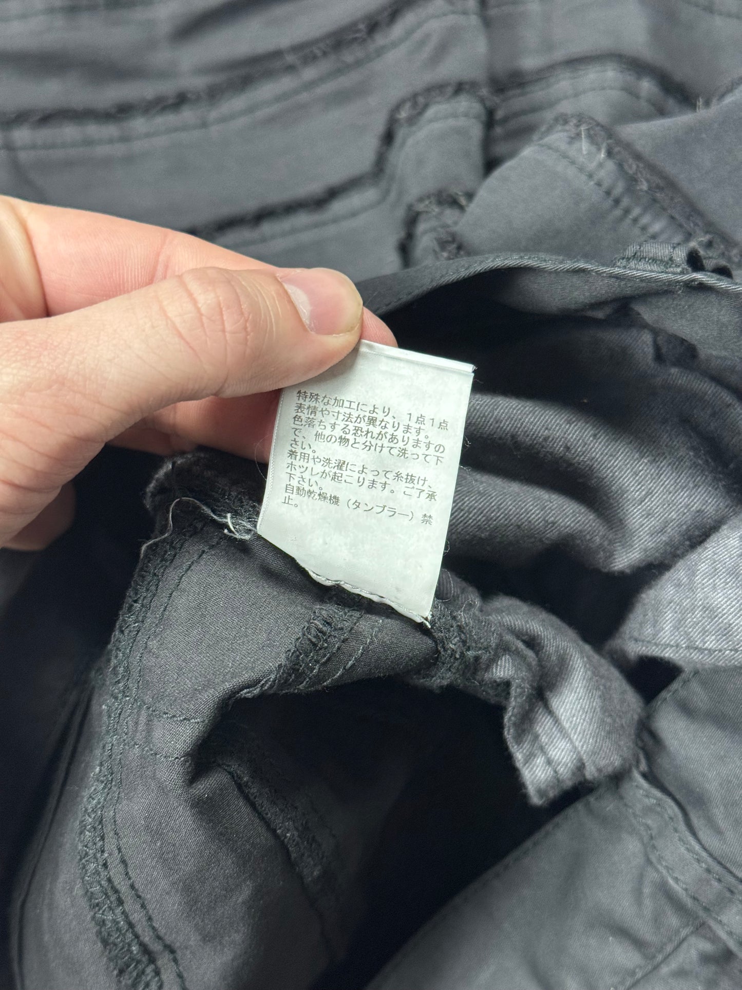 Undercover Hagi Denim