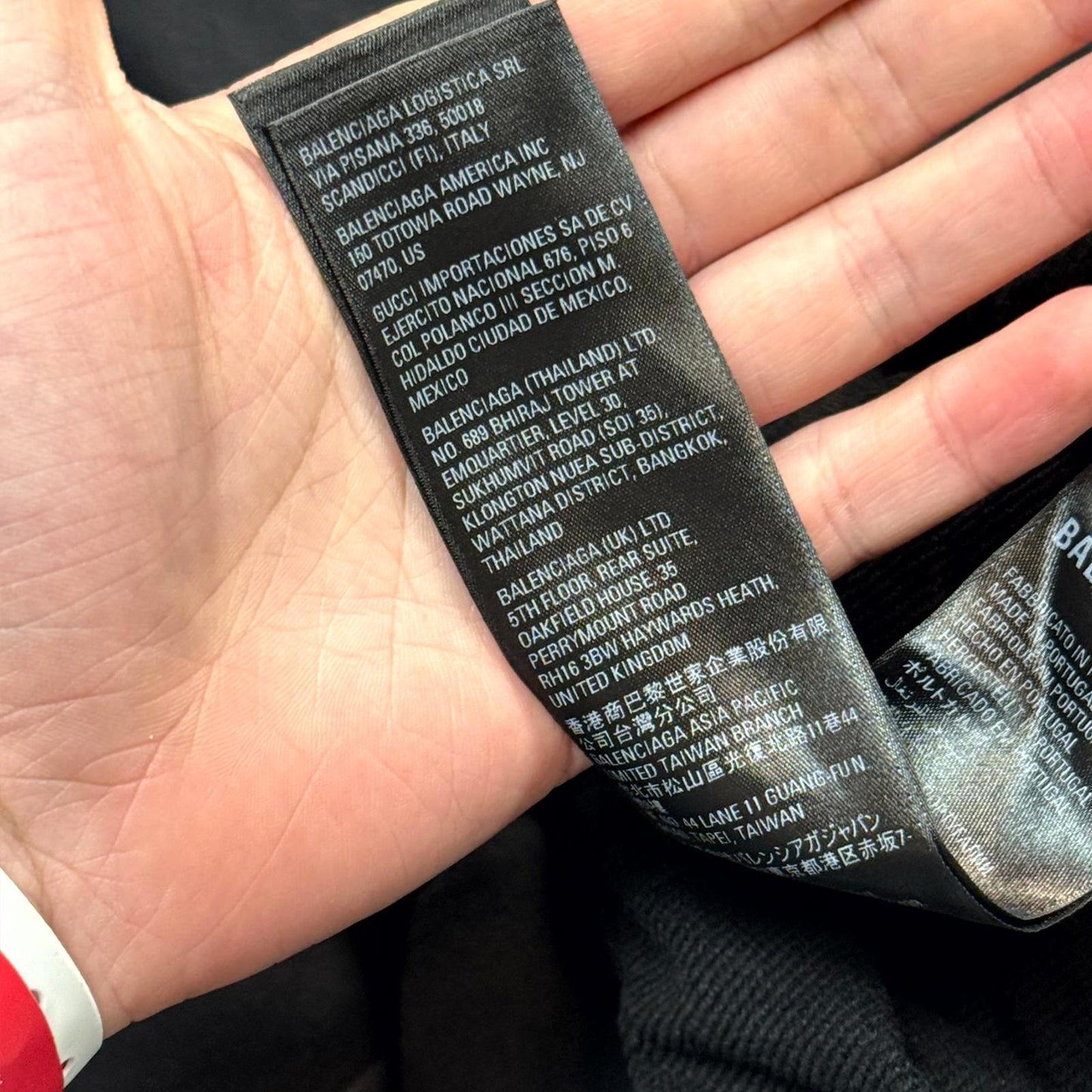 2020 Balenciaga Sporty B Tucked Sweatpants