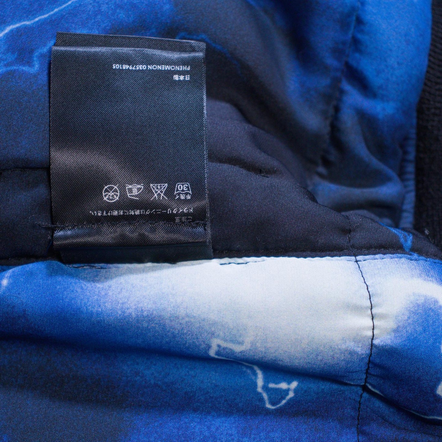 AW11 Phenomenon Backzip Bomber Jacket