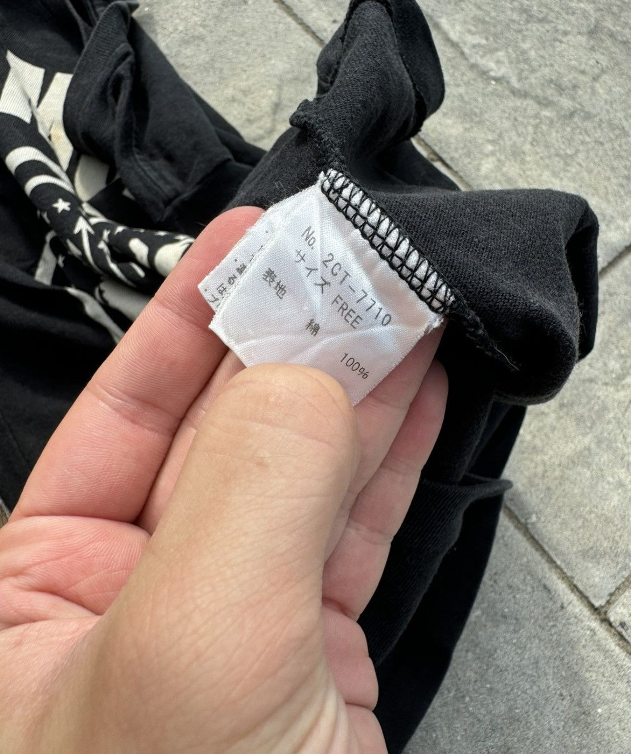 Hysteric Glamour Ramones Tee