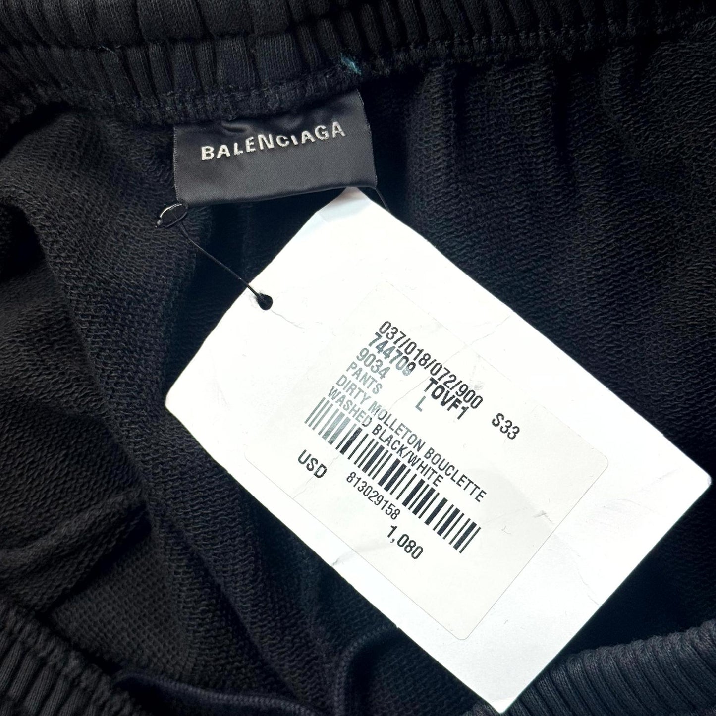 SS23 Balenciaga Distressed Sporty-B Sweatpants