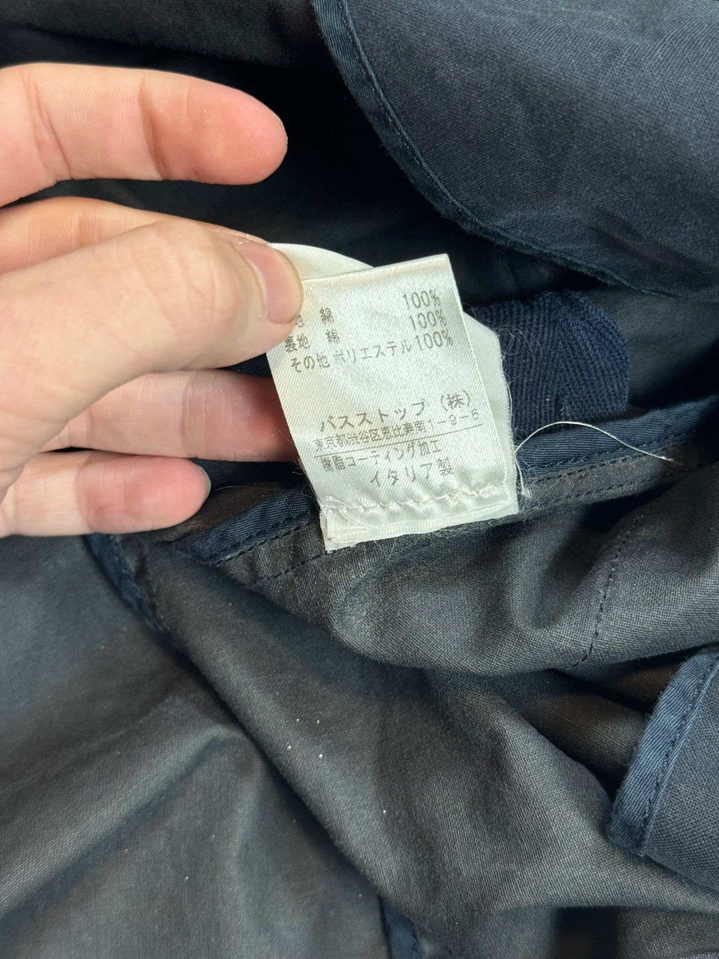 SS00 Helmut Lang Safari Pillow Parka