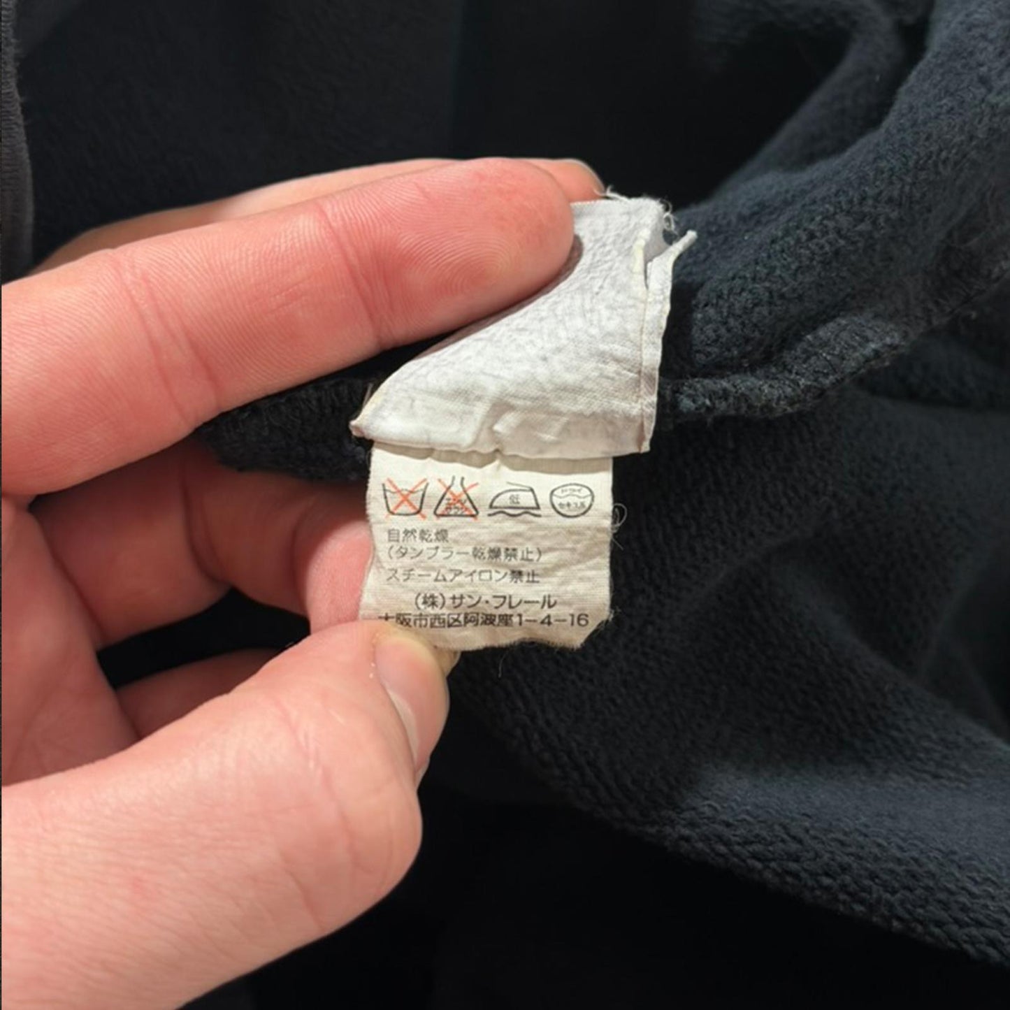 AW02 Raf Simons Black Virginia Creeper Roots Hoodie