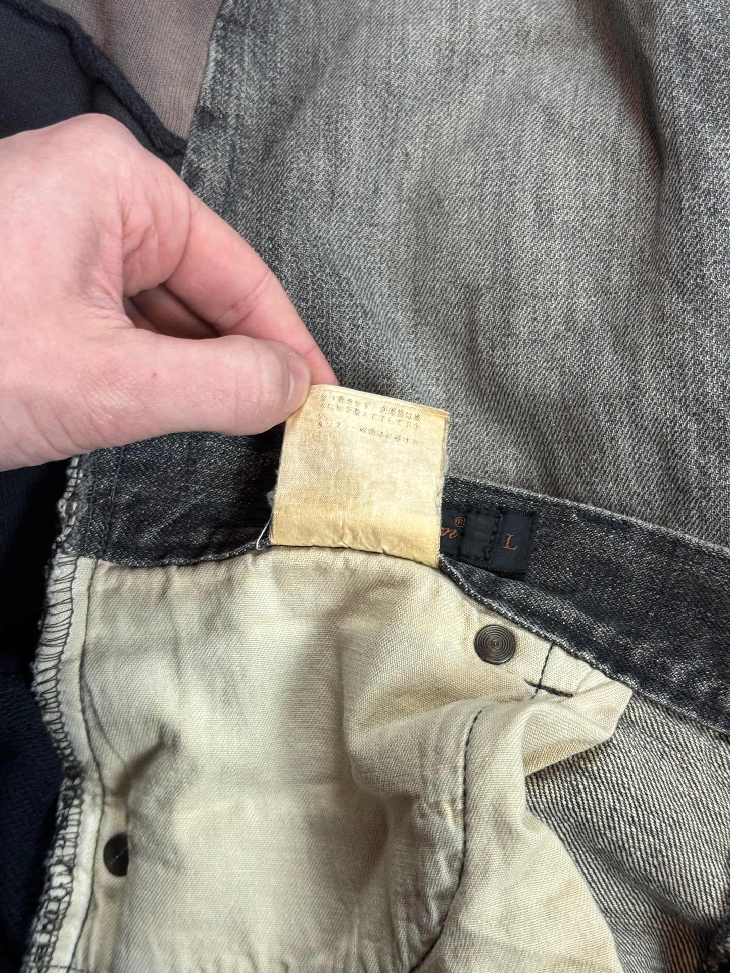 AW02 Undercover Rebelgods Hybrid Denim