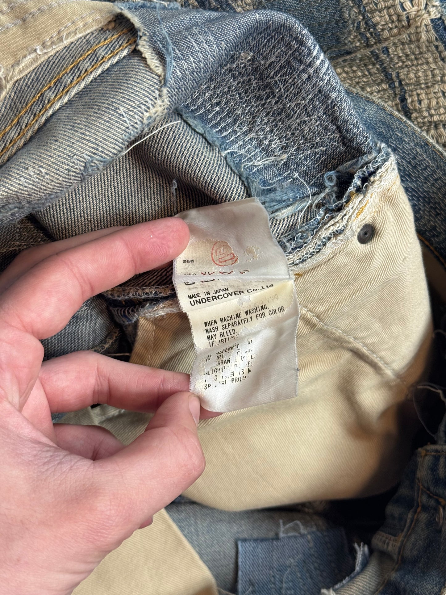 AW05 Undercover Blue 85 Denim