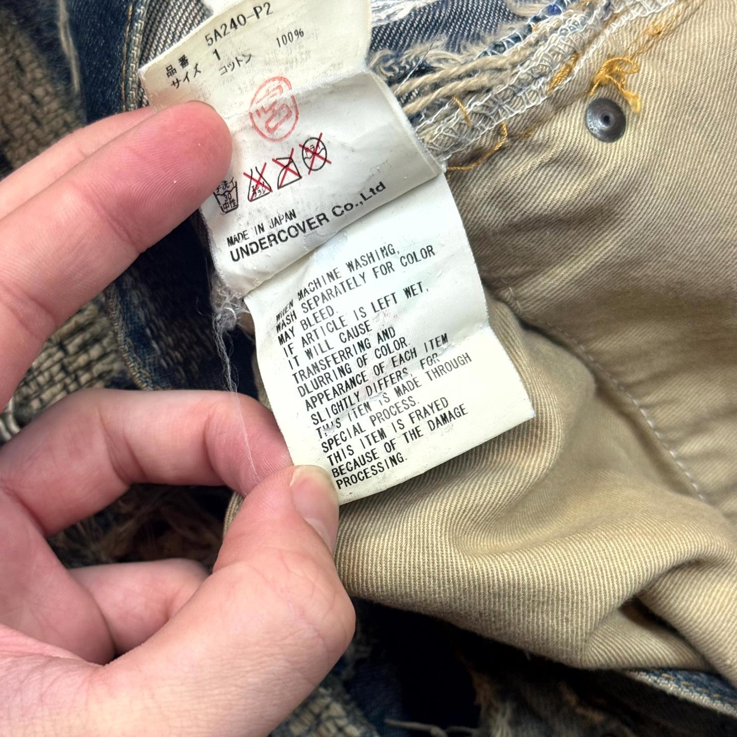 AW05 Undercover “Arts & Crafts” 85 Blue Boro Denim