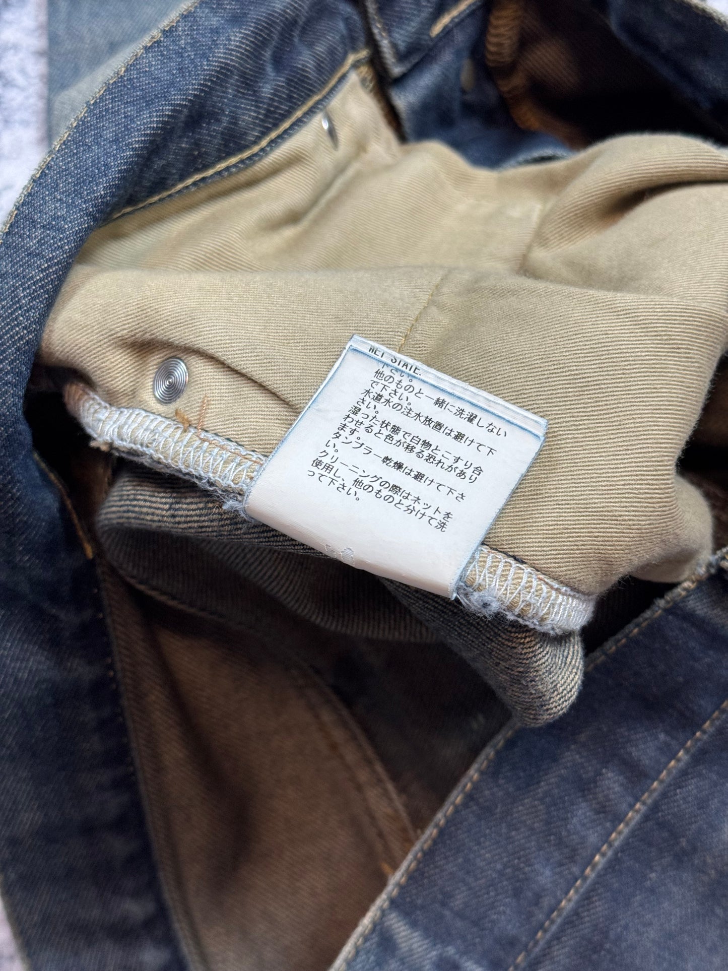 SS10 Undercover Silver Yarn 68 Denim