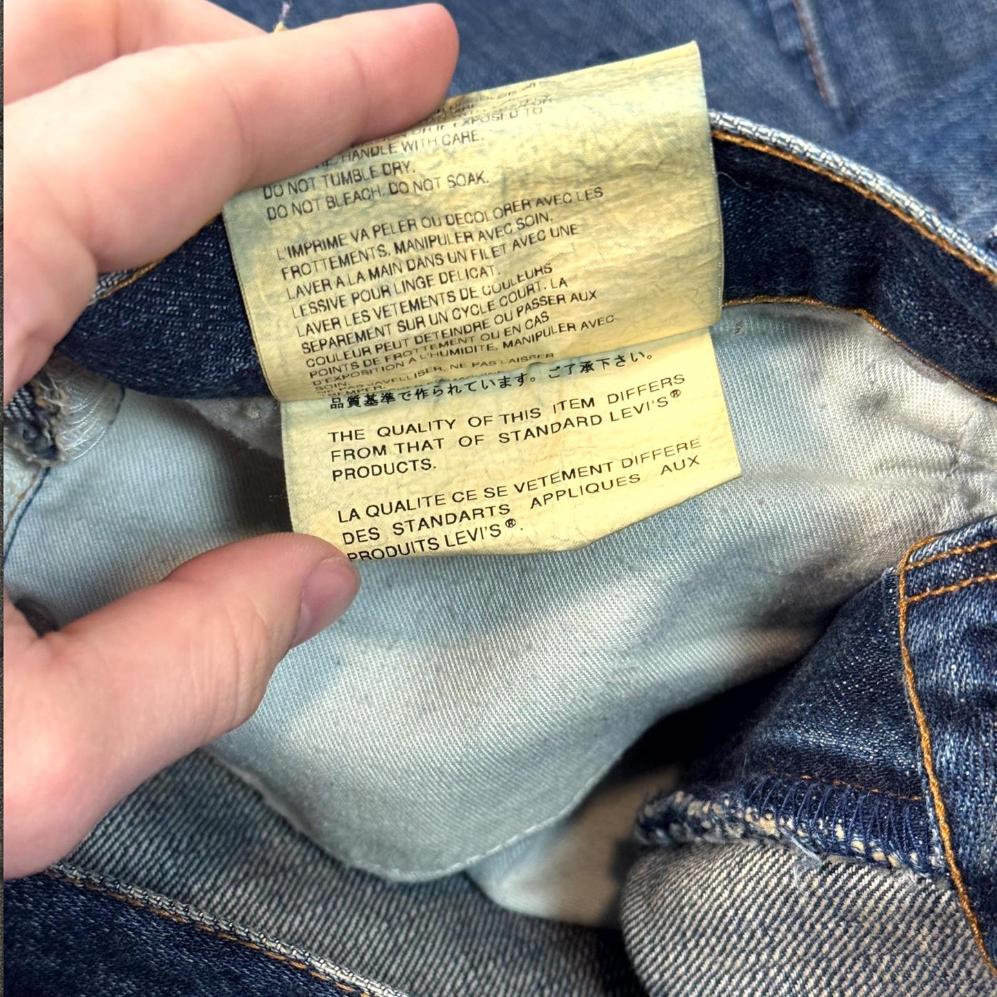 SS02 Junya Watanabe Poem Denim