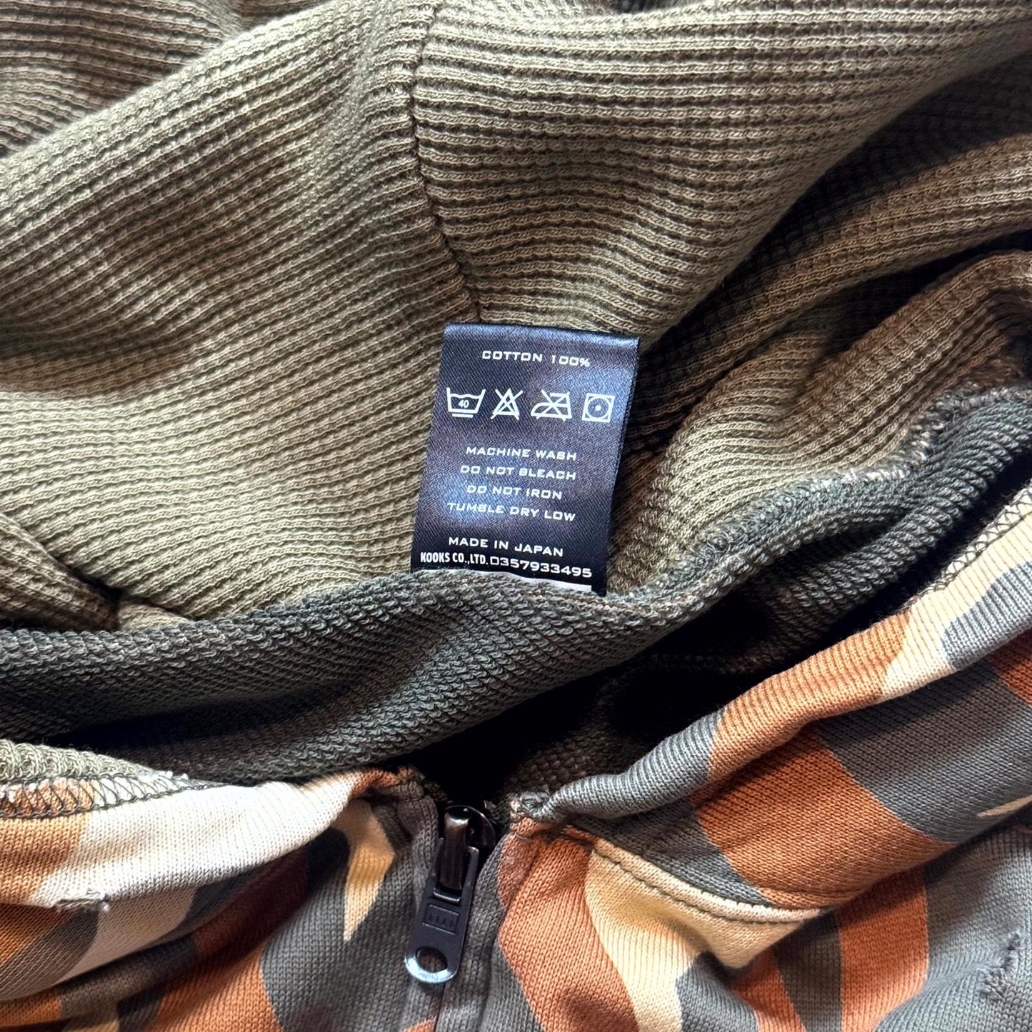 AW04 Number (N)ine Green Tribal Camo Zip Up Hoodie