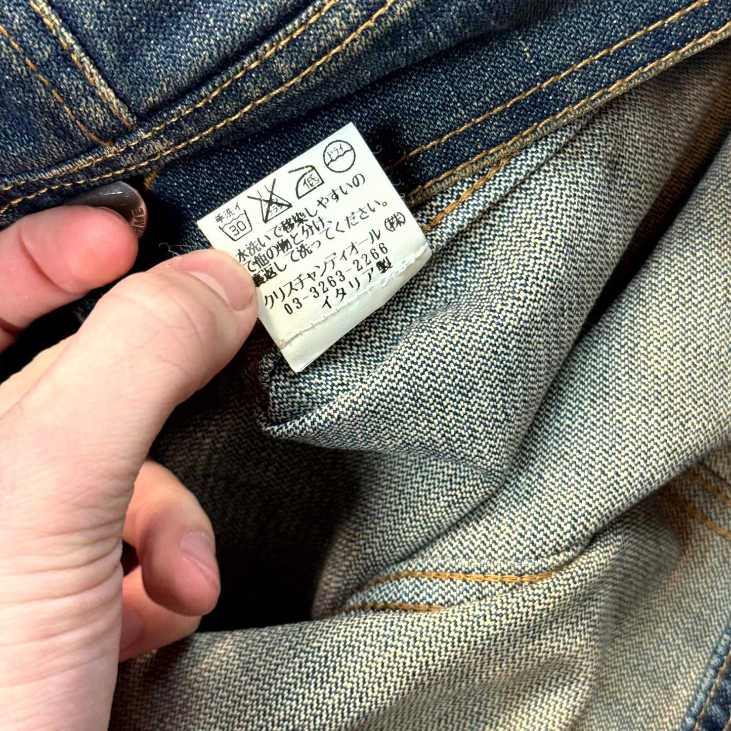 SS05 Dior Homme Rust Denim Jacket