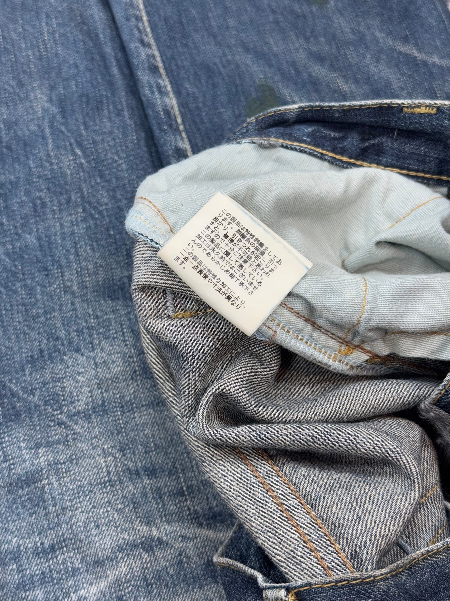 AW06 Undercover Bug Denim