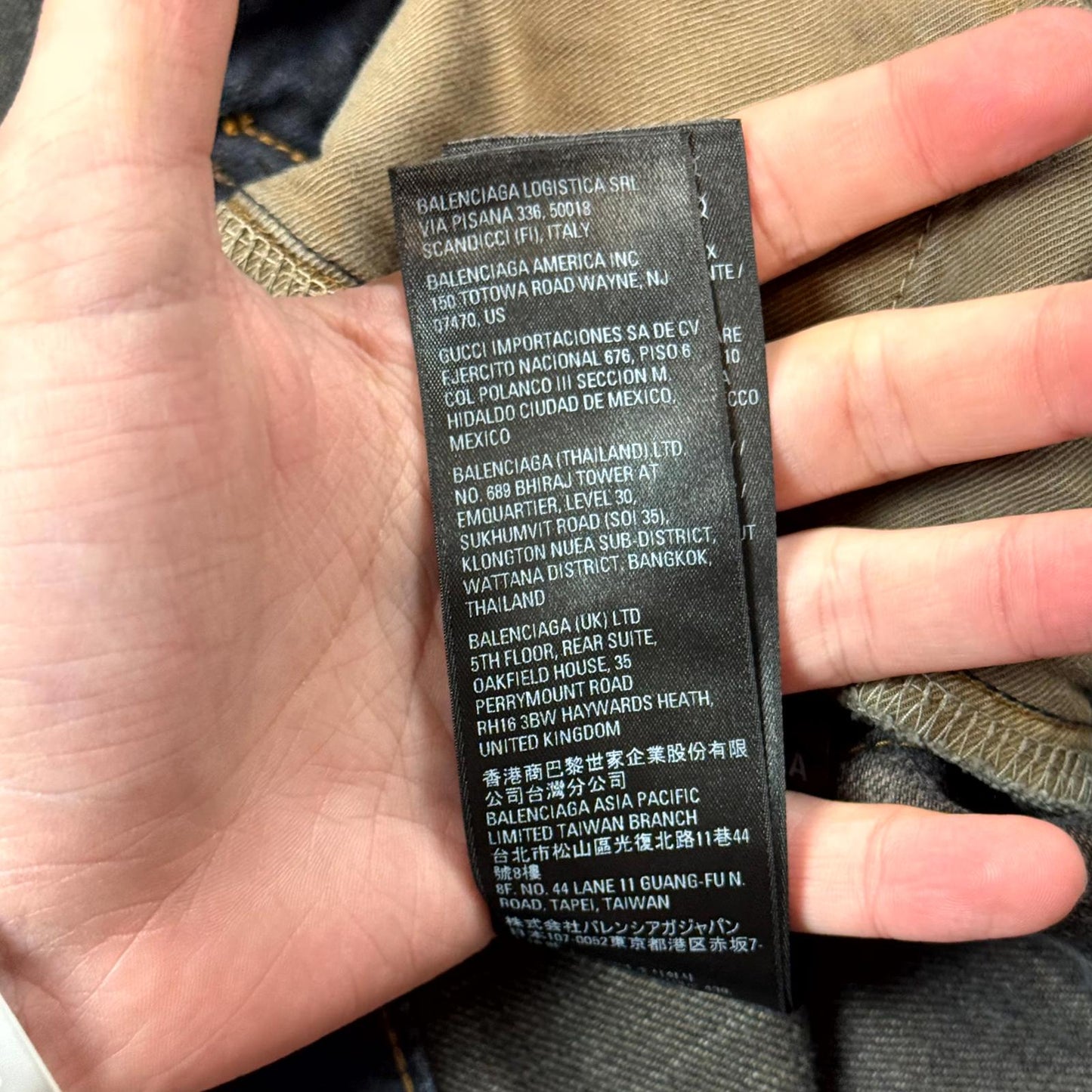 FW22 Balenciaga Mudwash Skater Denim