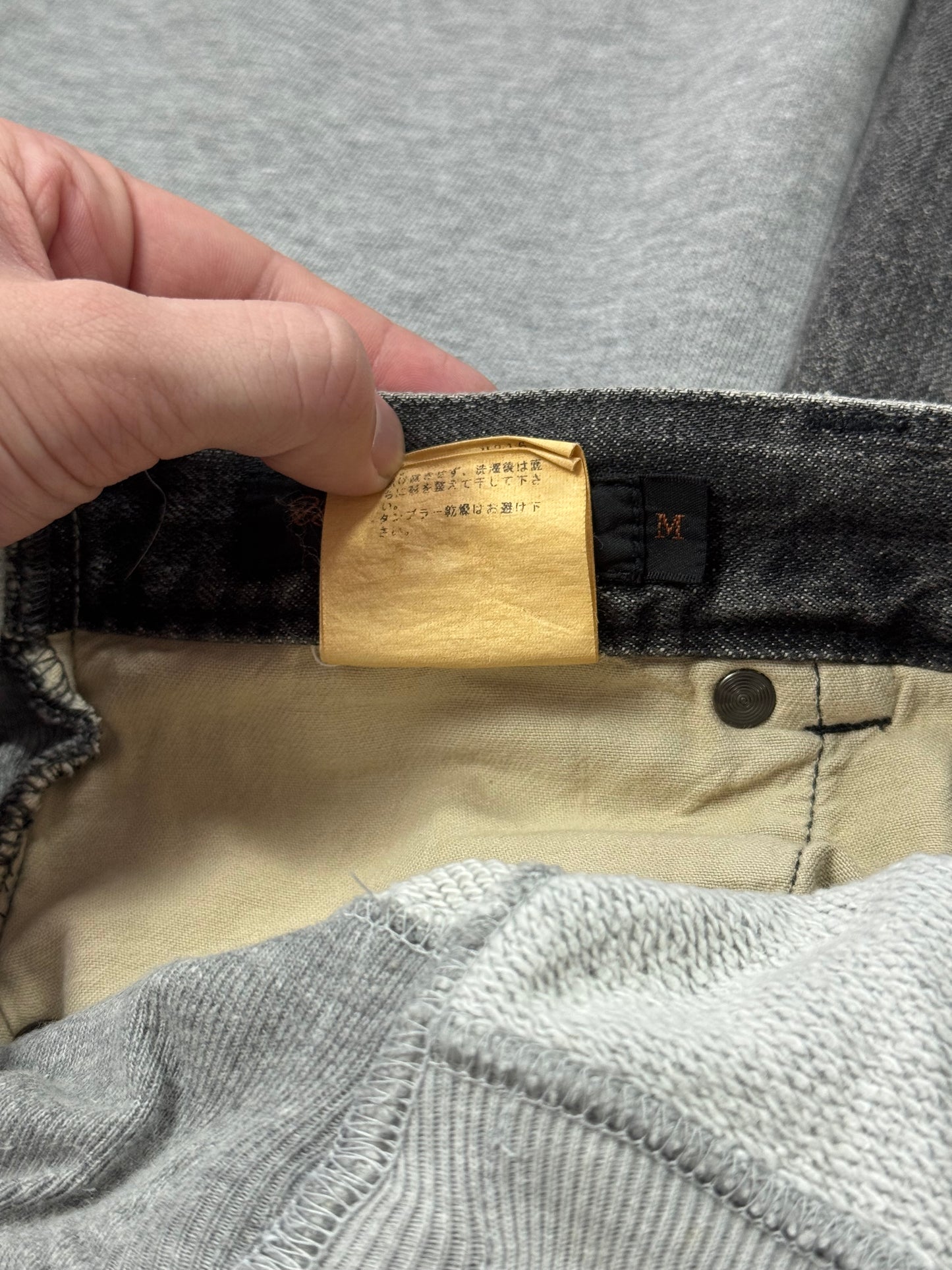 AW02 Undercover Rebelgods Hybrid Denim