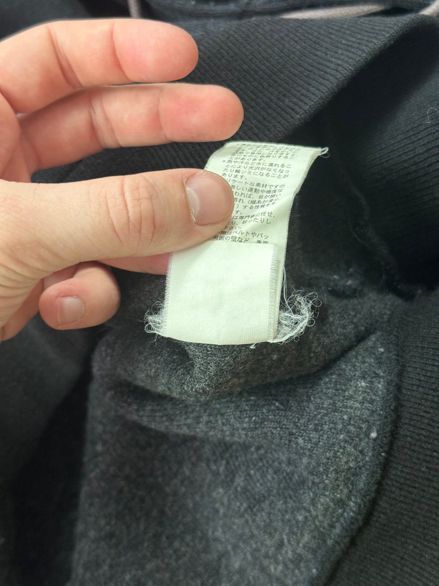 AW05 Raf Simons Wool Patch Hoodie