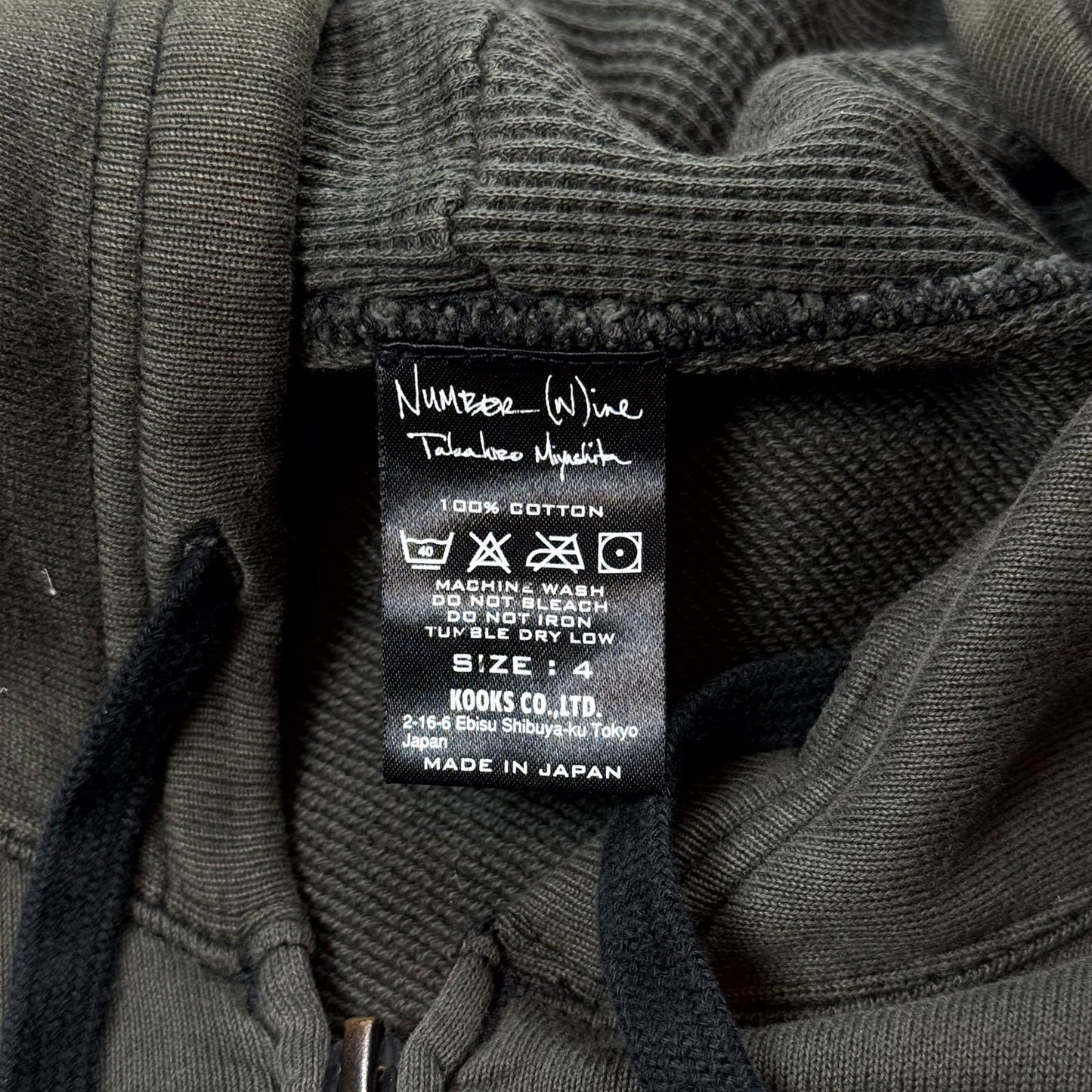 SS05 Number Nine Cargo Pocket Zip Up Hoodie