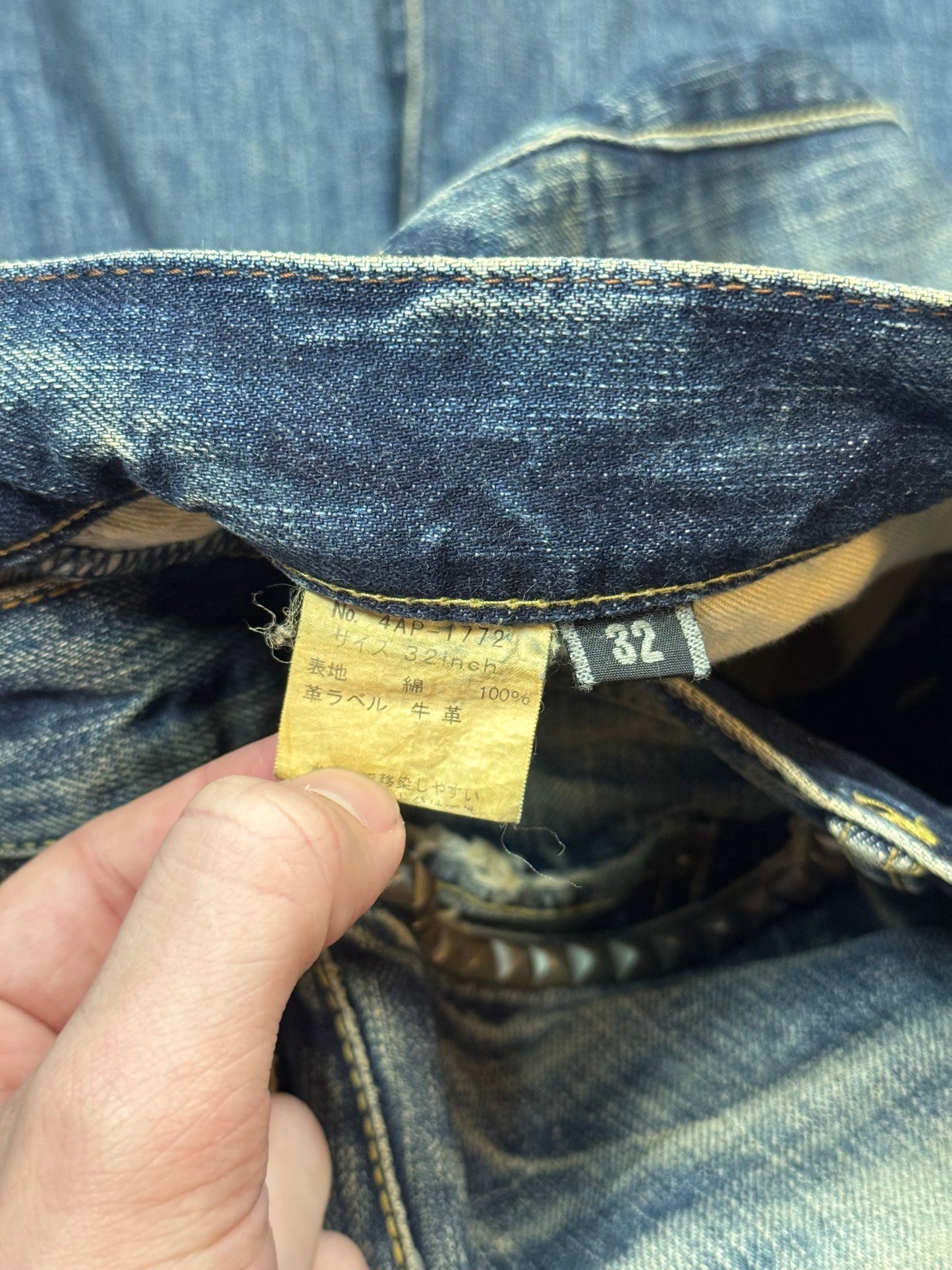 Hysteric Glamour Bootcut Studded Denim