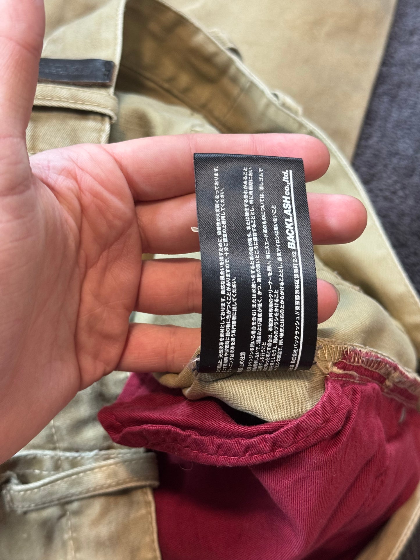 Isamu Katayama Backlash Leather Patch Denim