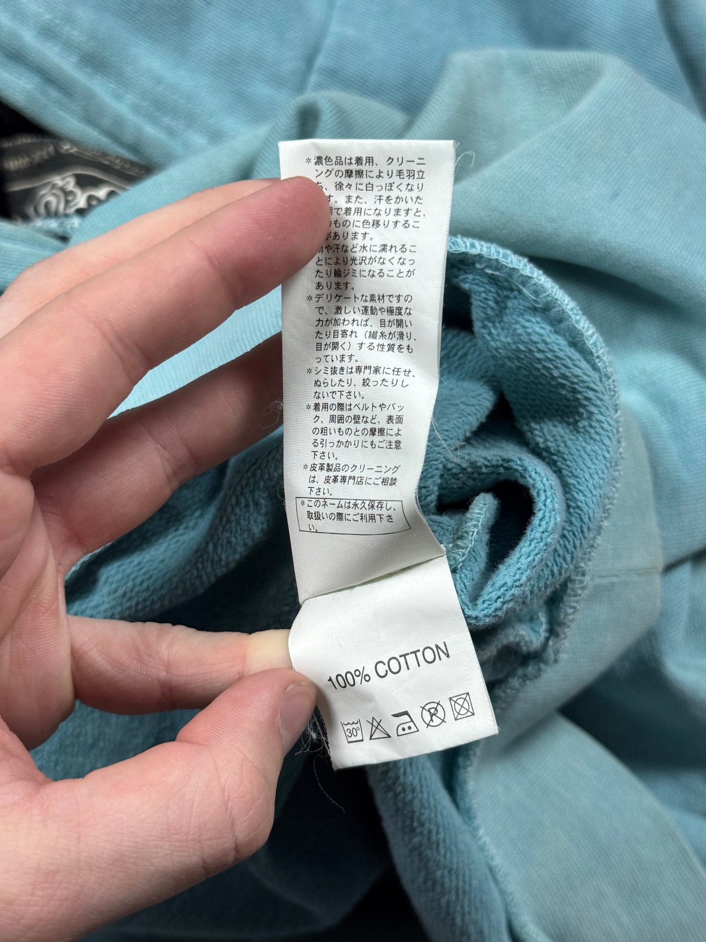 AW04 Raf Simons “Waves” Reverse Paisley Hoodie