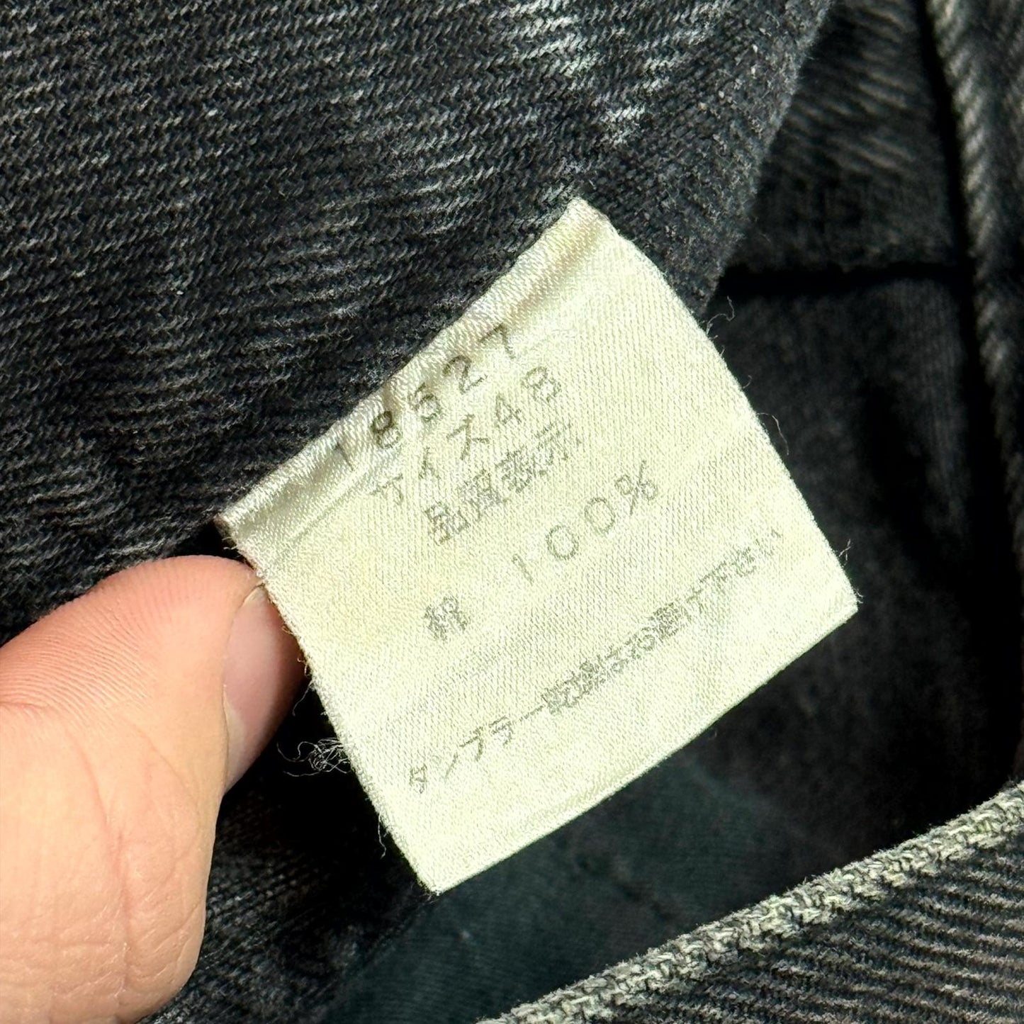 Shellac Pierced Black Flared Denim