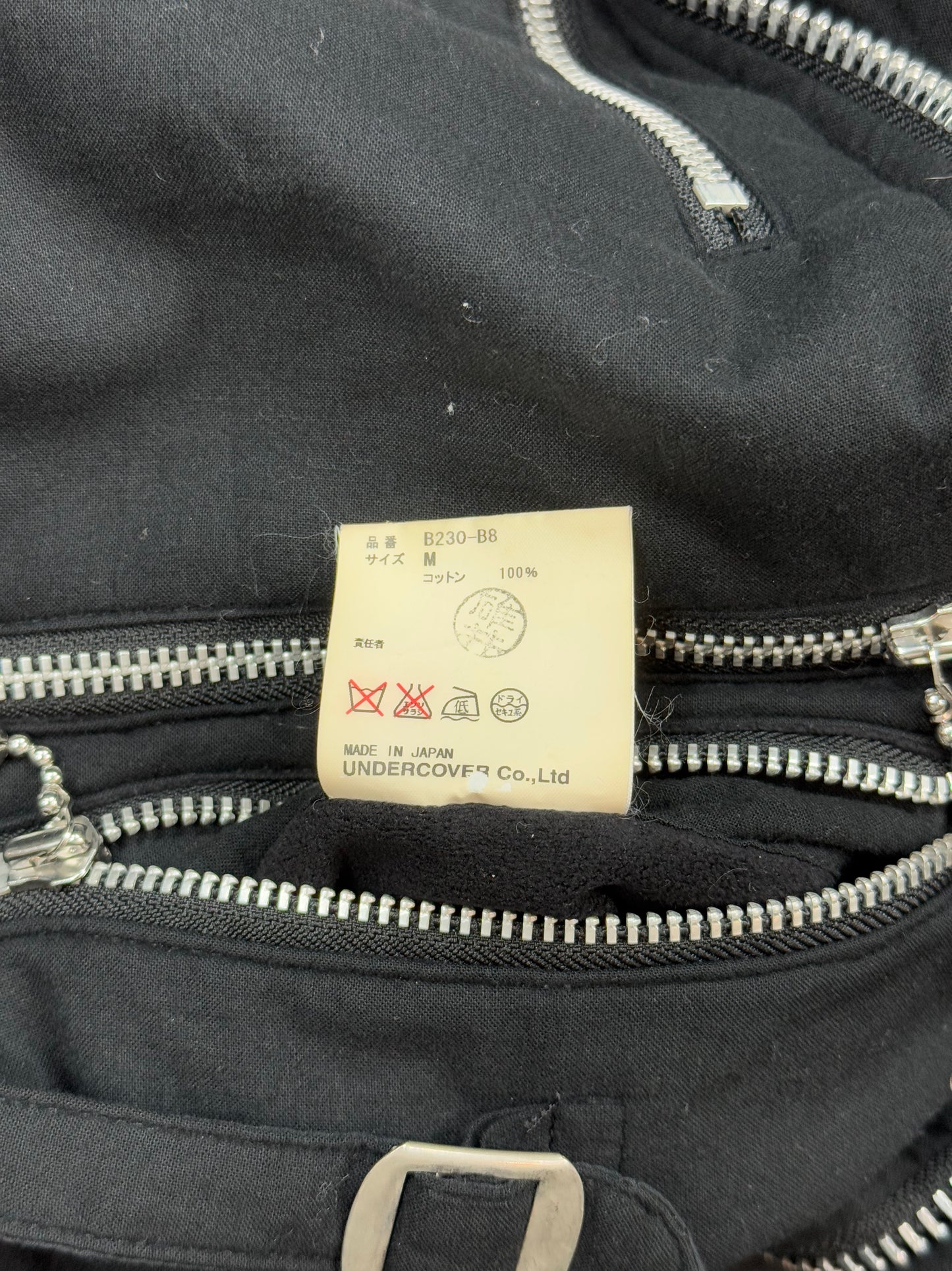 AW03 Undercover Occupational Therapy Rider Jacket