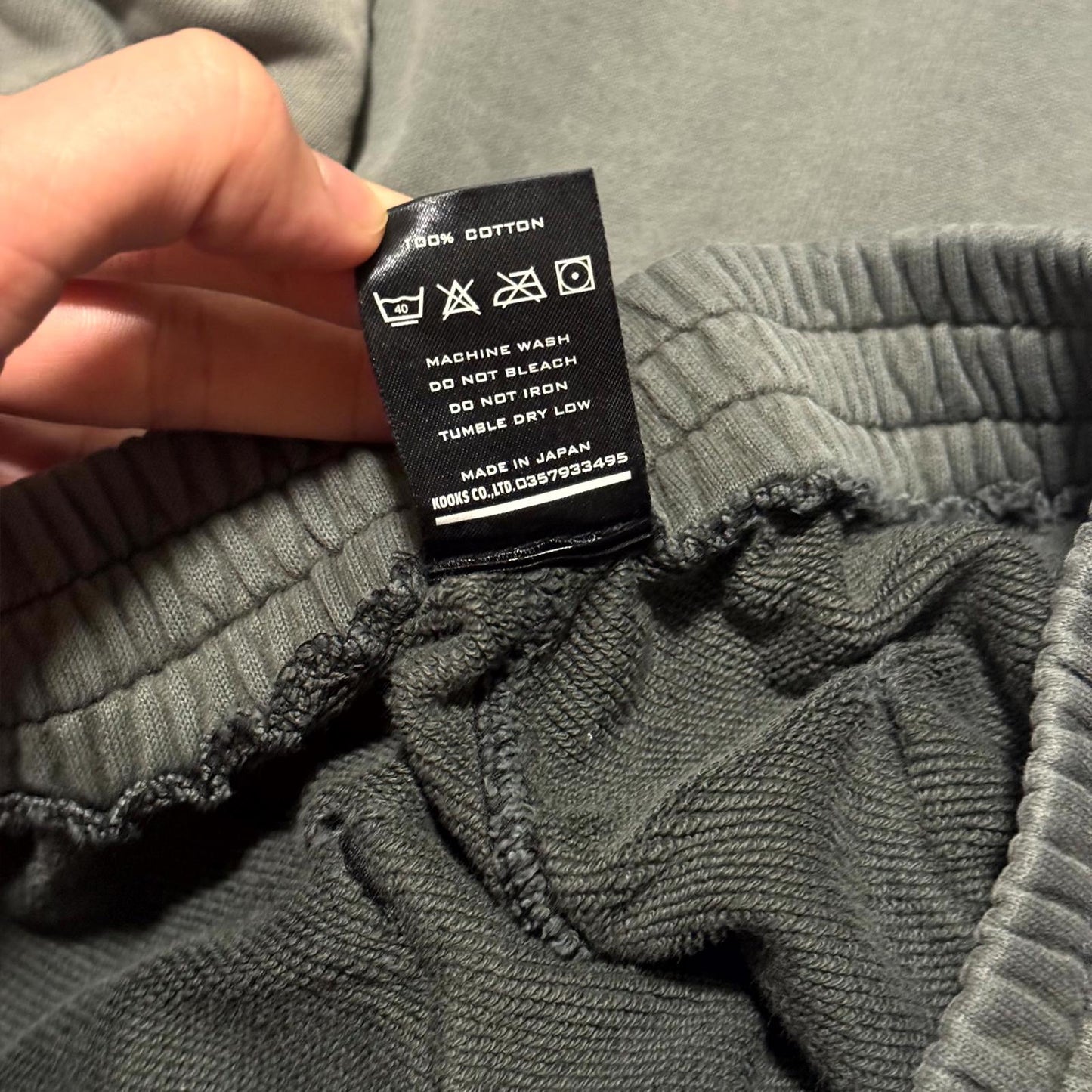 SS05 Number (N)ine 'Nightcrawler' Capri Sweats