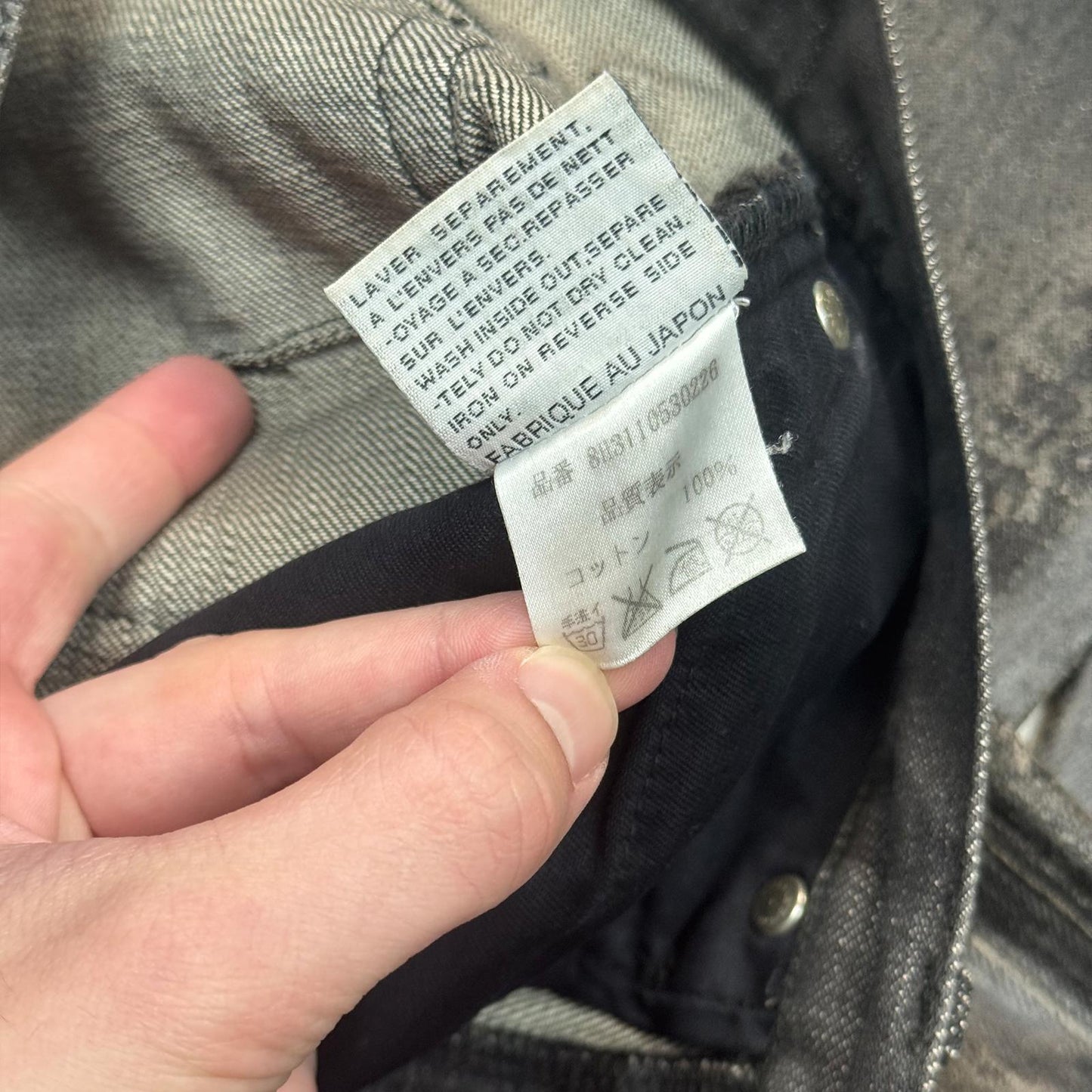 AW08 Dior Homme Black Luster Wax Denim