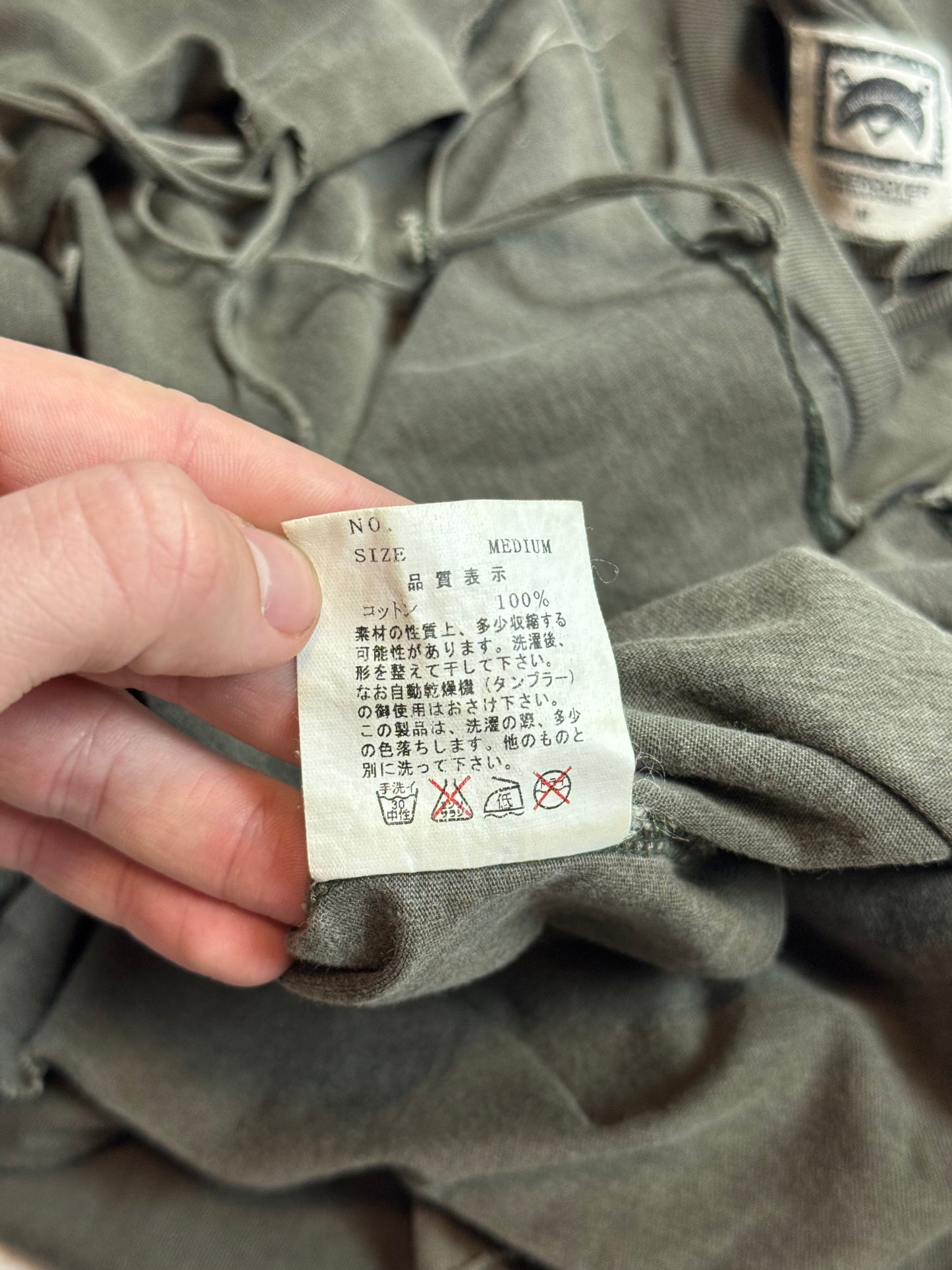 SS03 Undercover “No Gods No Masters” Tee