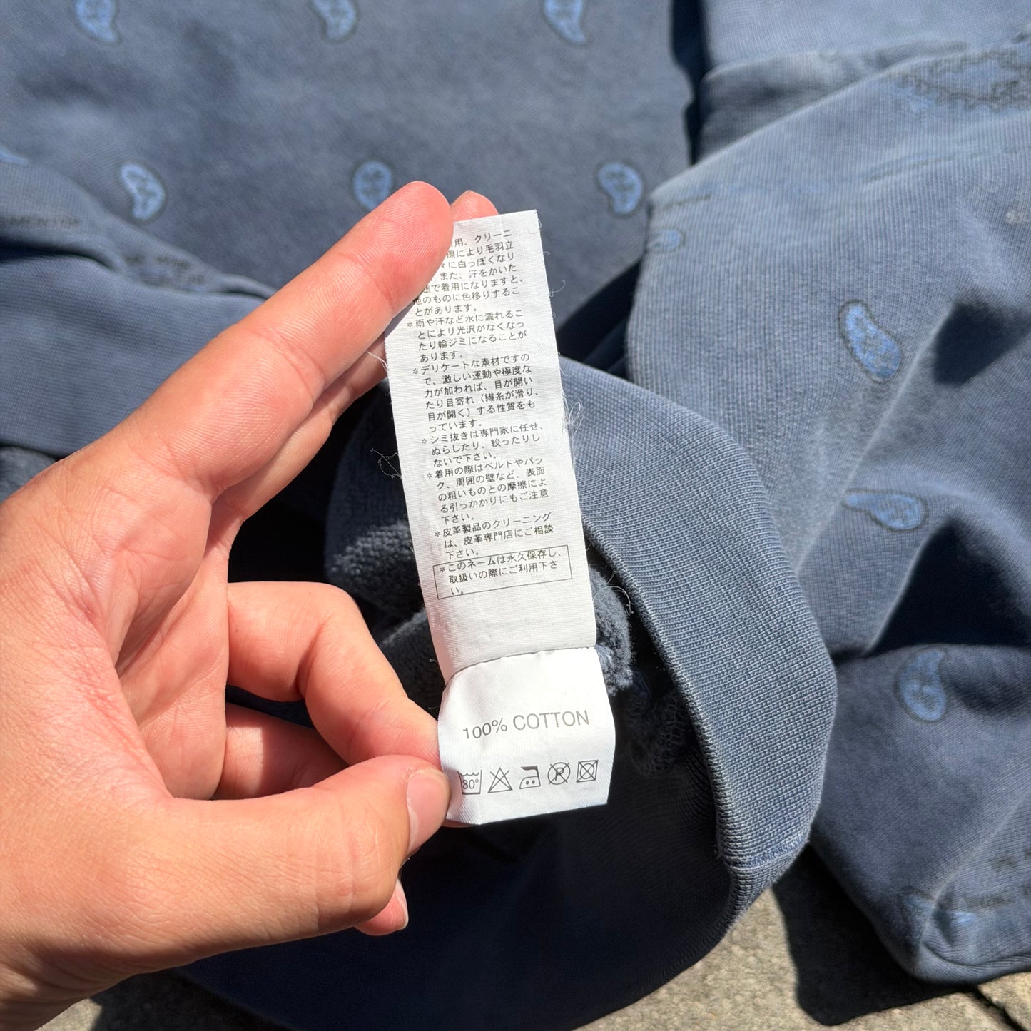 AW04 Raf Simons Blue Pocketless Paisley Hoodie