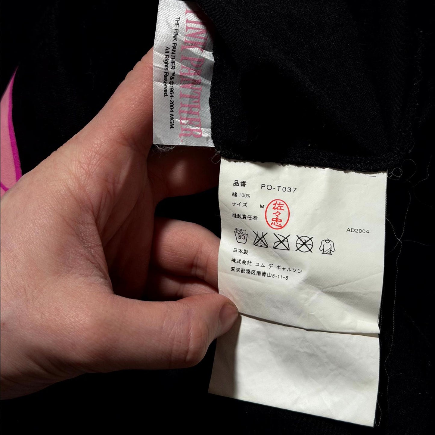 AD2004 Comme Des Garçons Pink Panther Tee