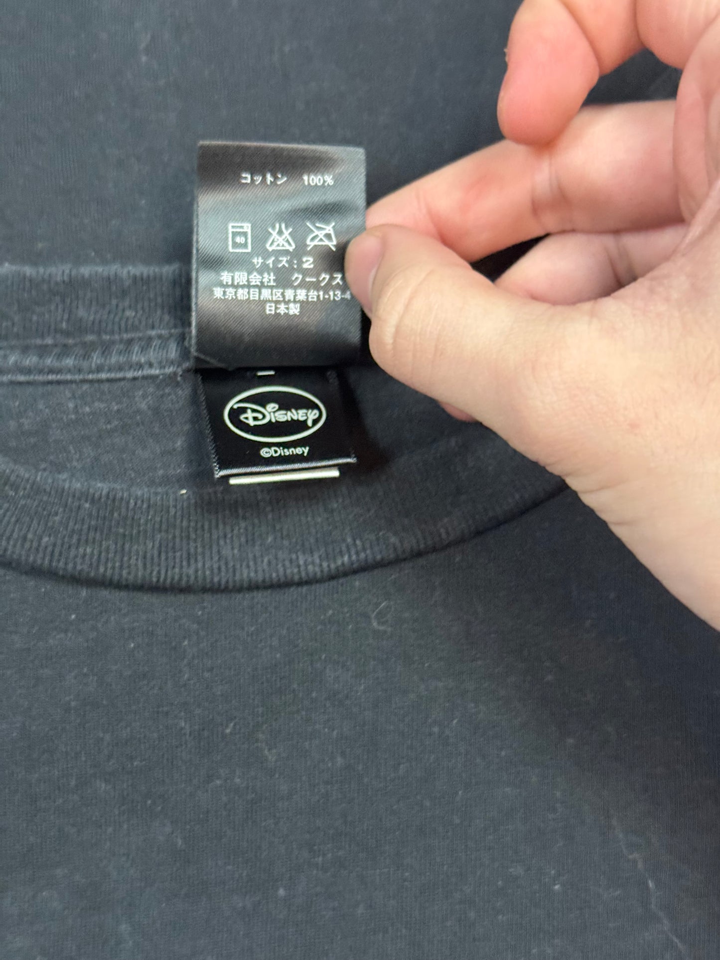 Number Nine Mickey Tee