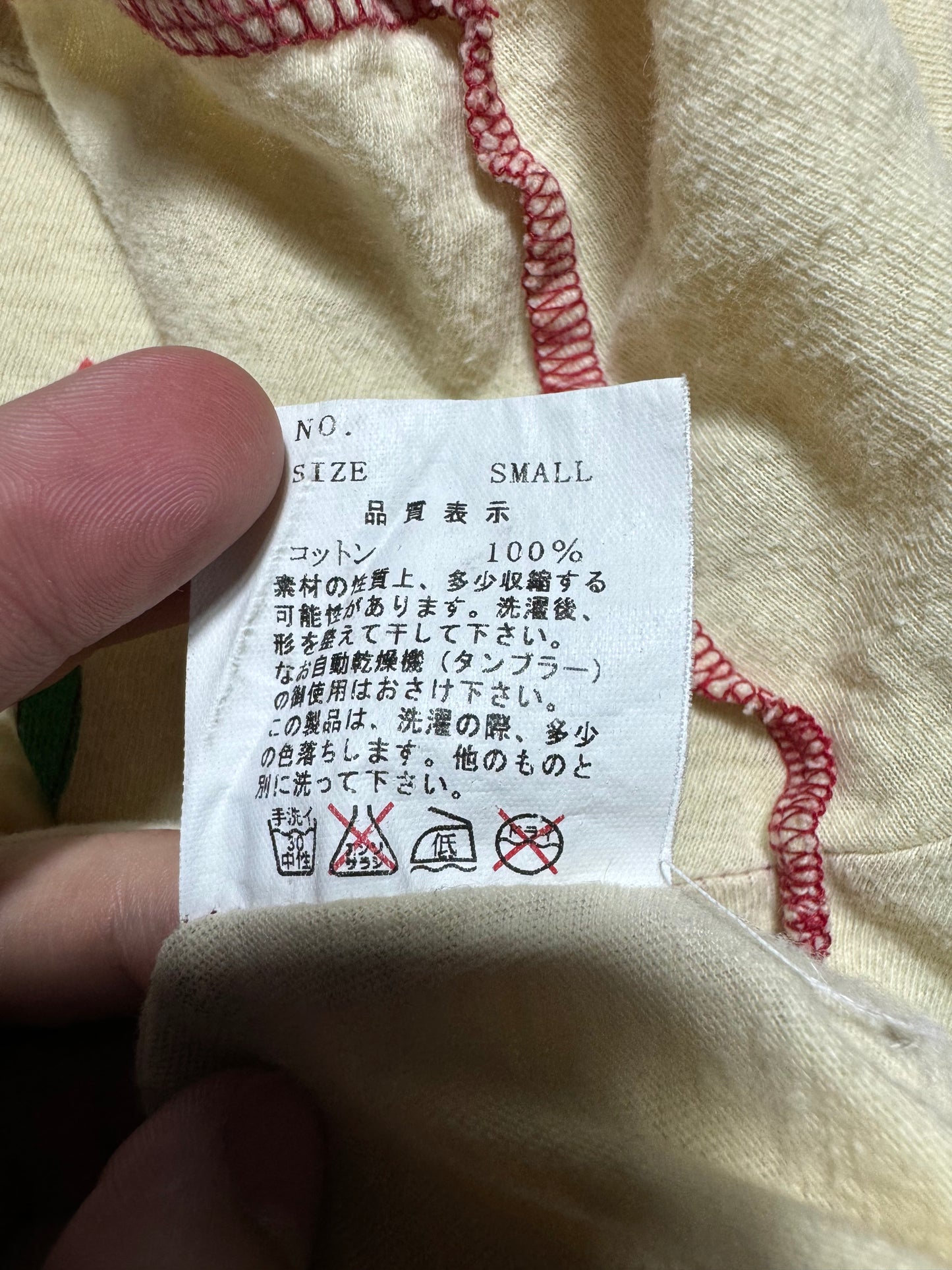 SS03 Undercover Scab “No Nukes” Tee
