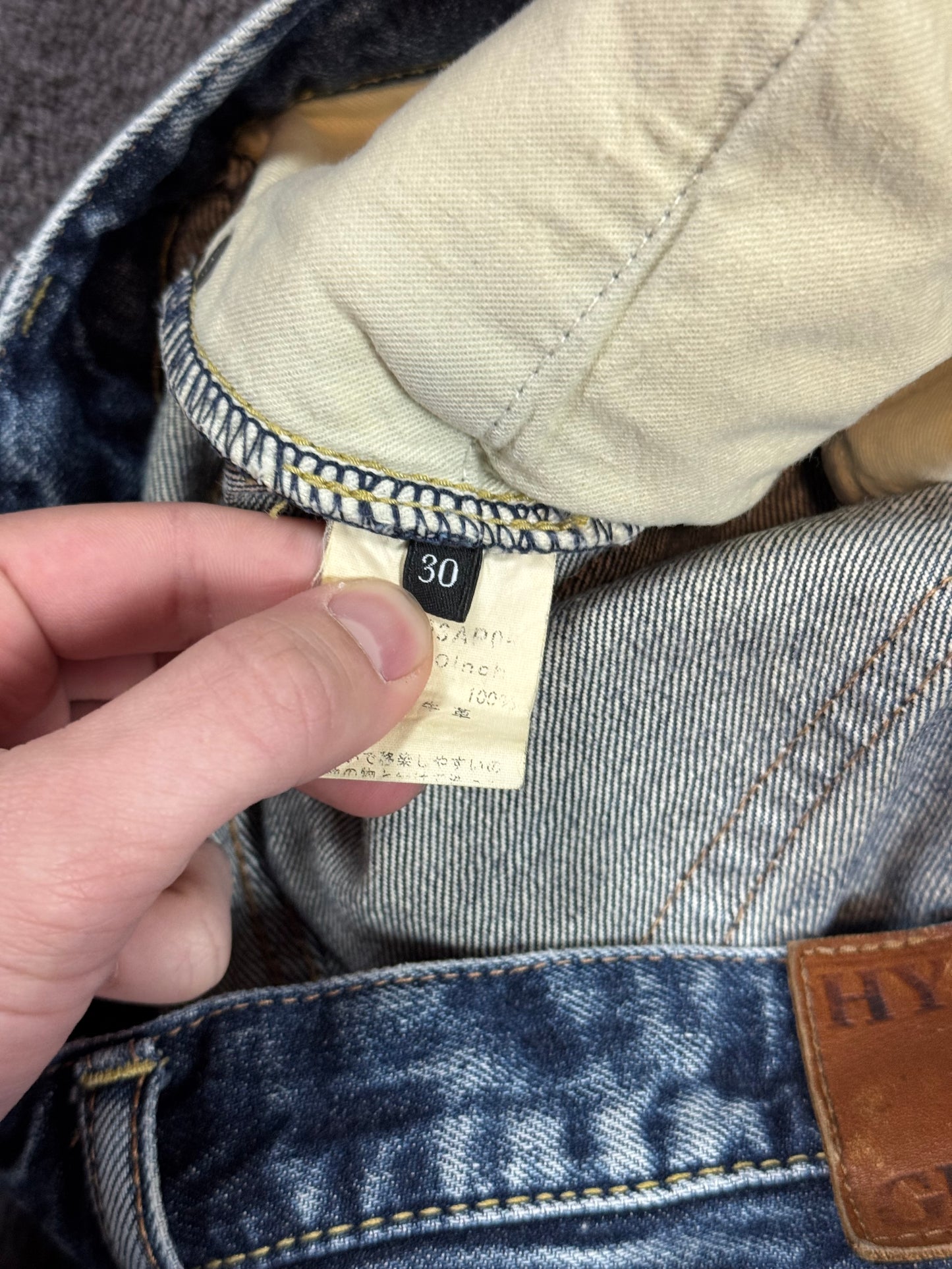 Hysteric Glamour Studded Pocket Denim