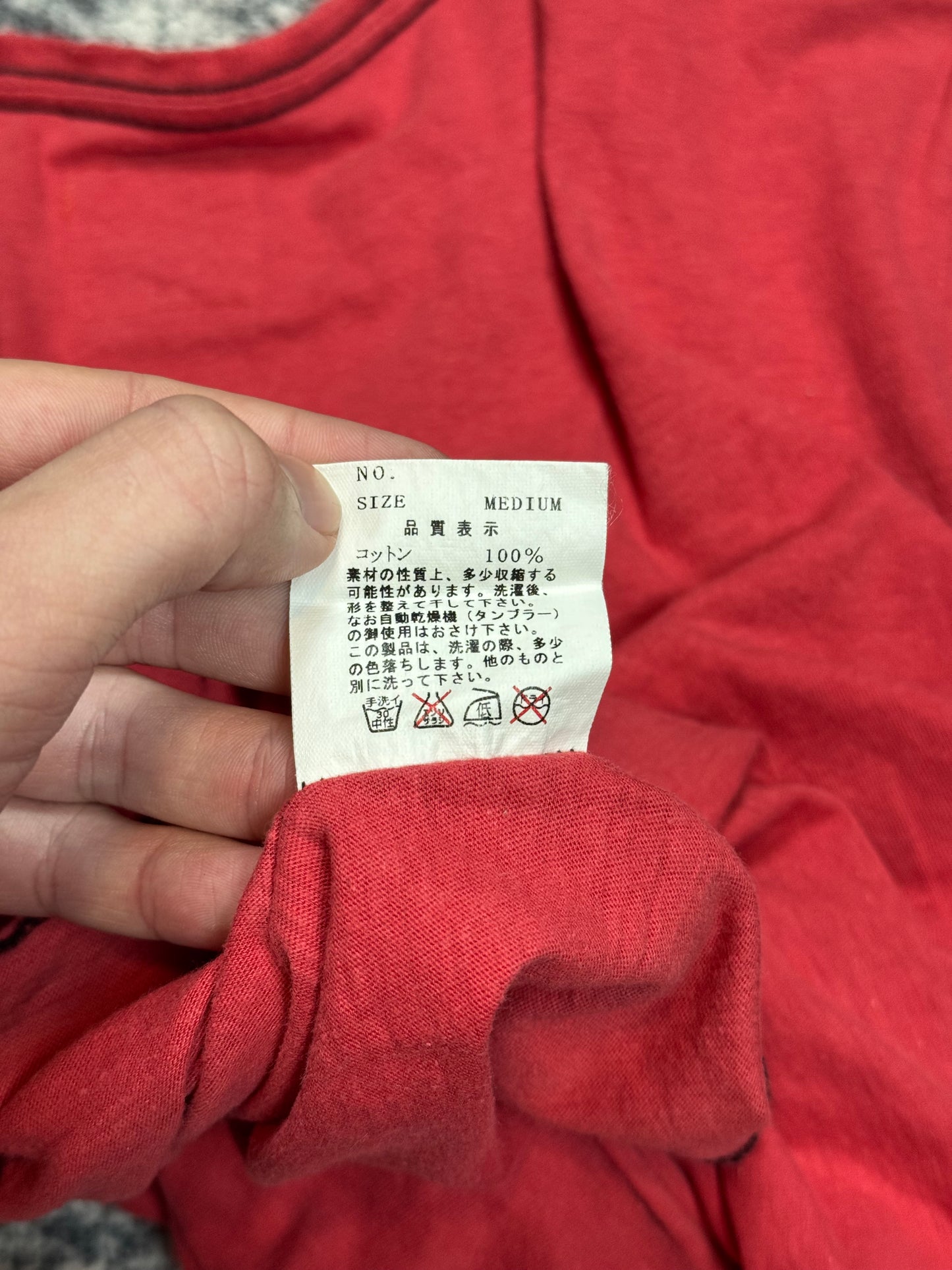 SS03 Undercover Red Scab Giz Tee