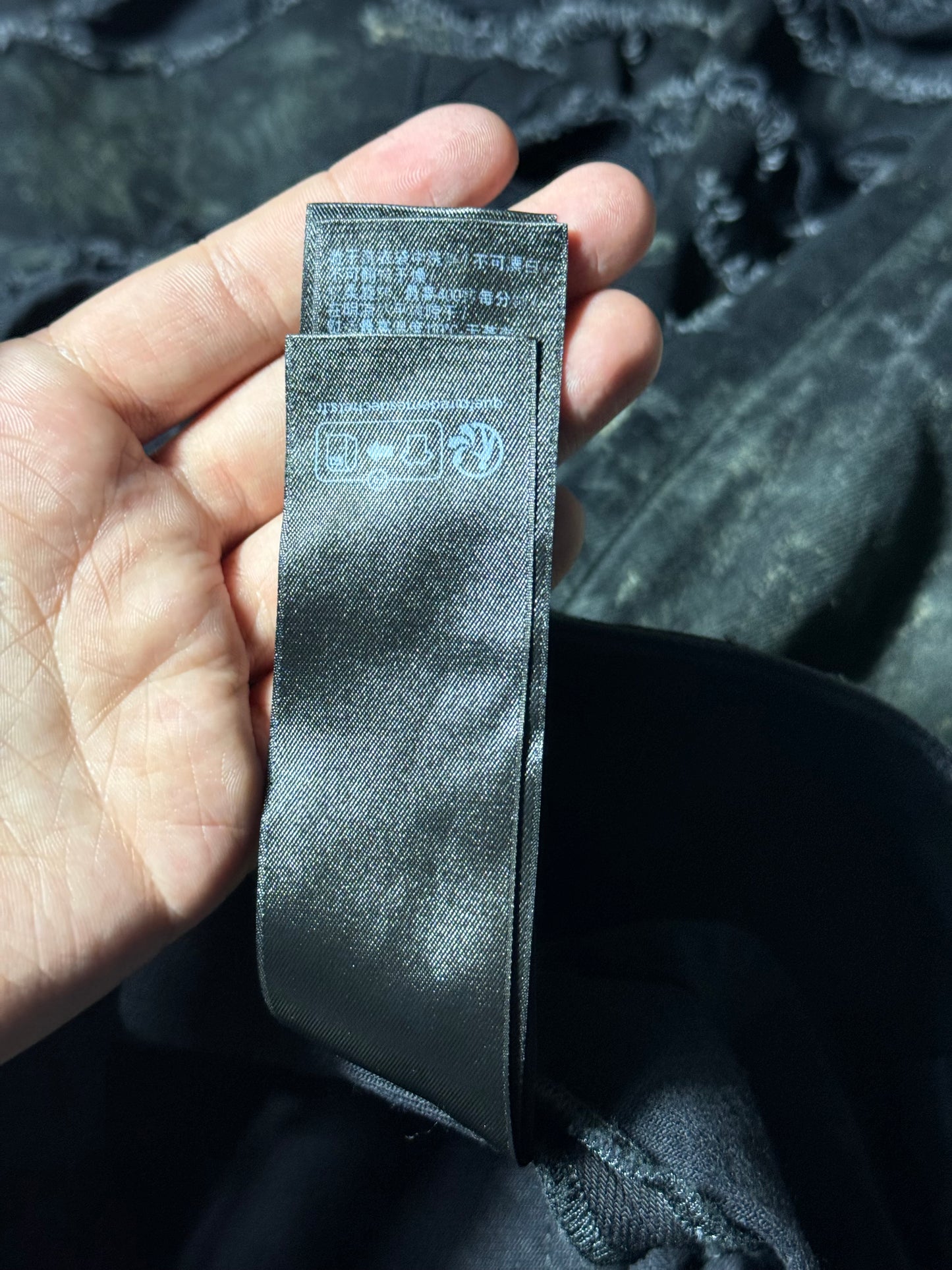 Balenciaga Super Destroyed Muddy Denim