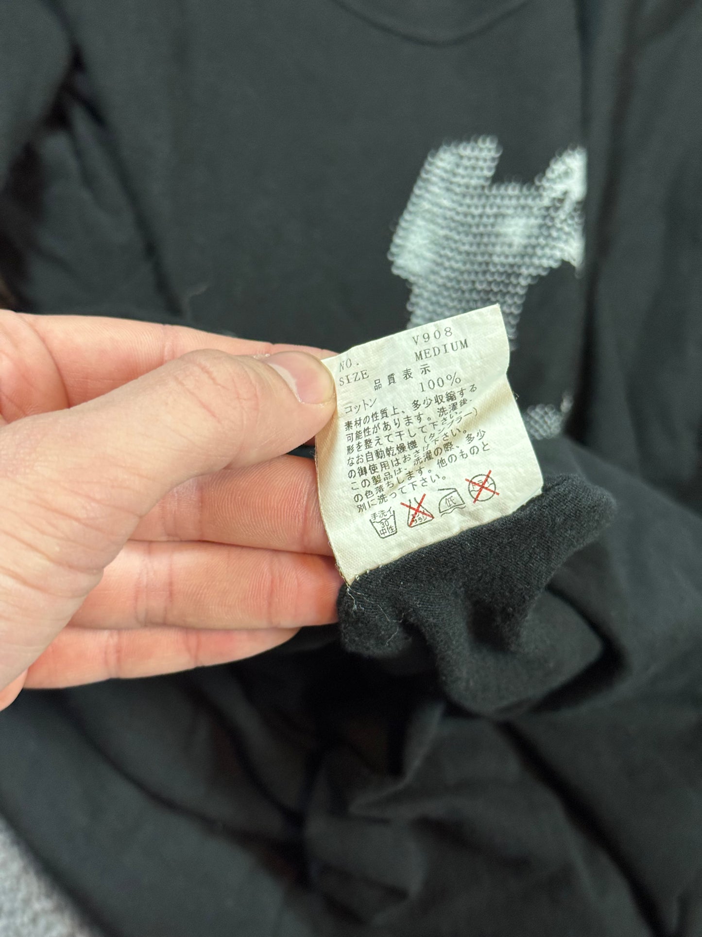 SS03 Undercover Cross Tee