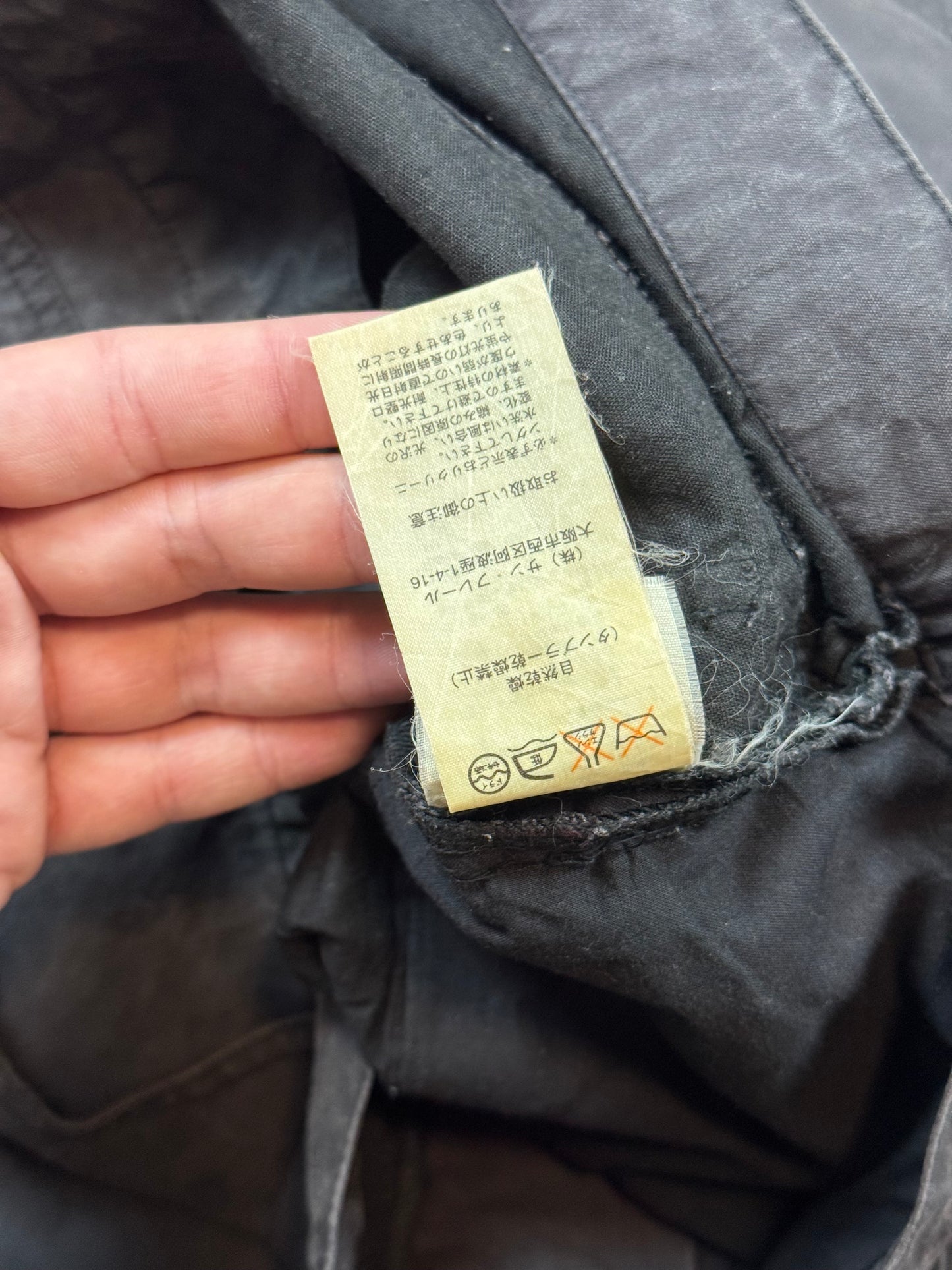 AW04 Raf Simons Zipper Denim