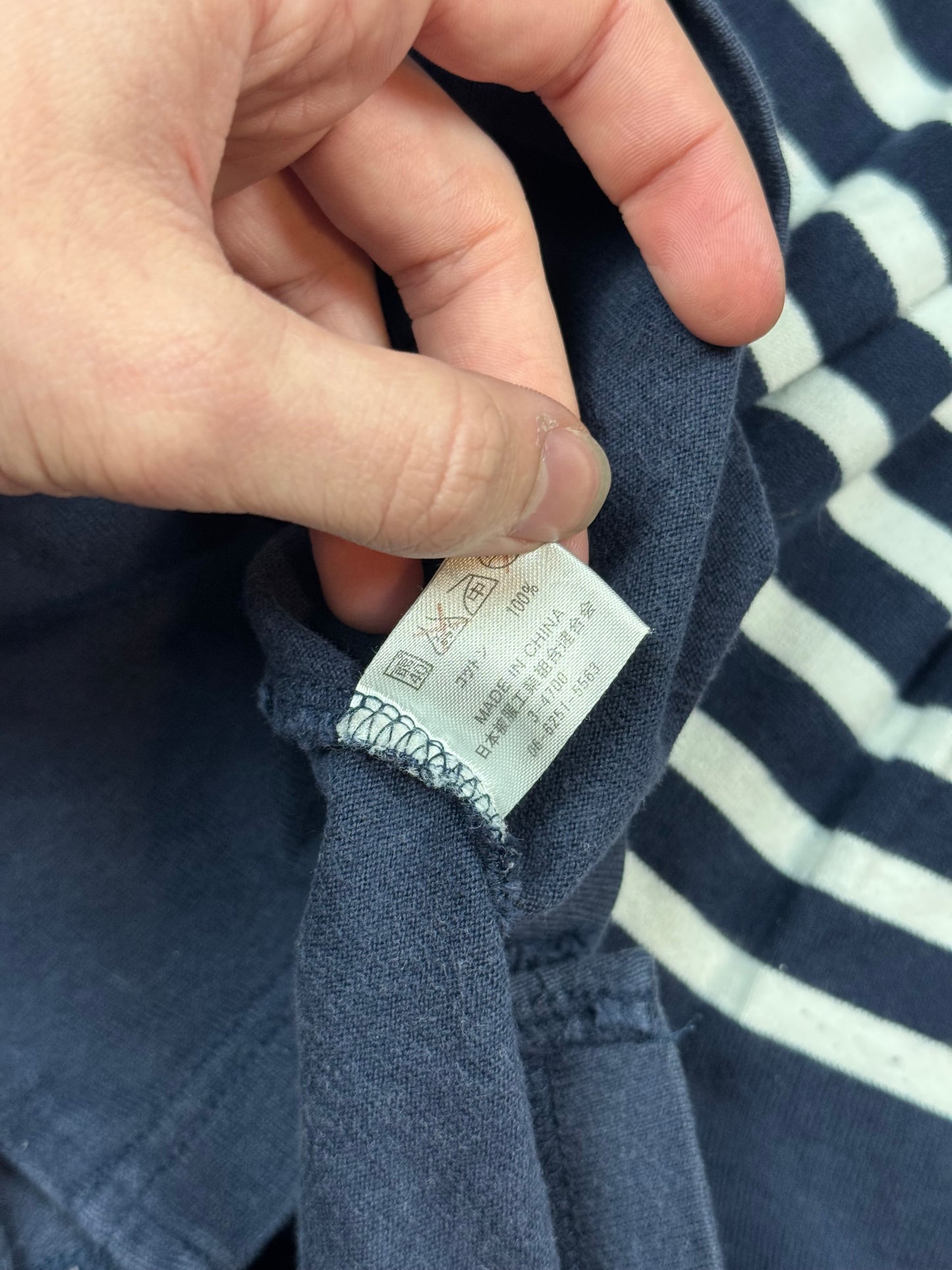 SS99 Undercover Striped Groupie Longsleeve