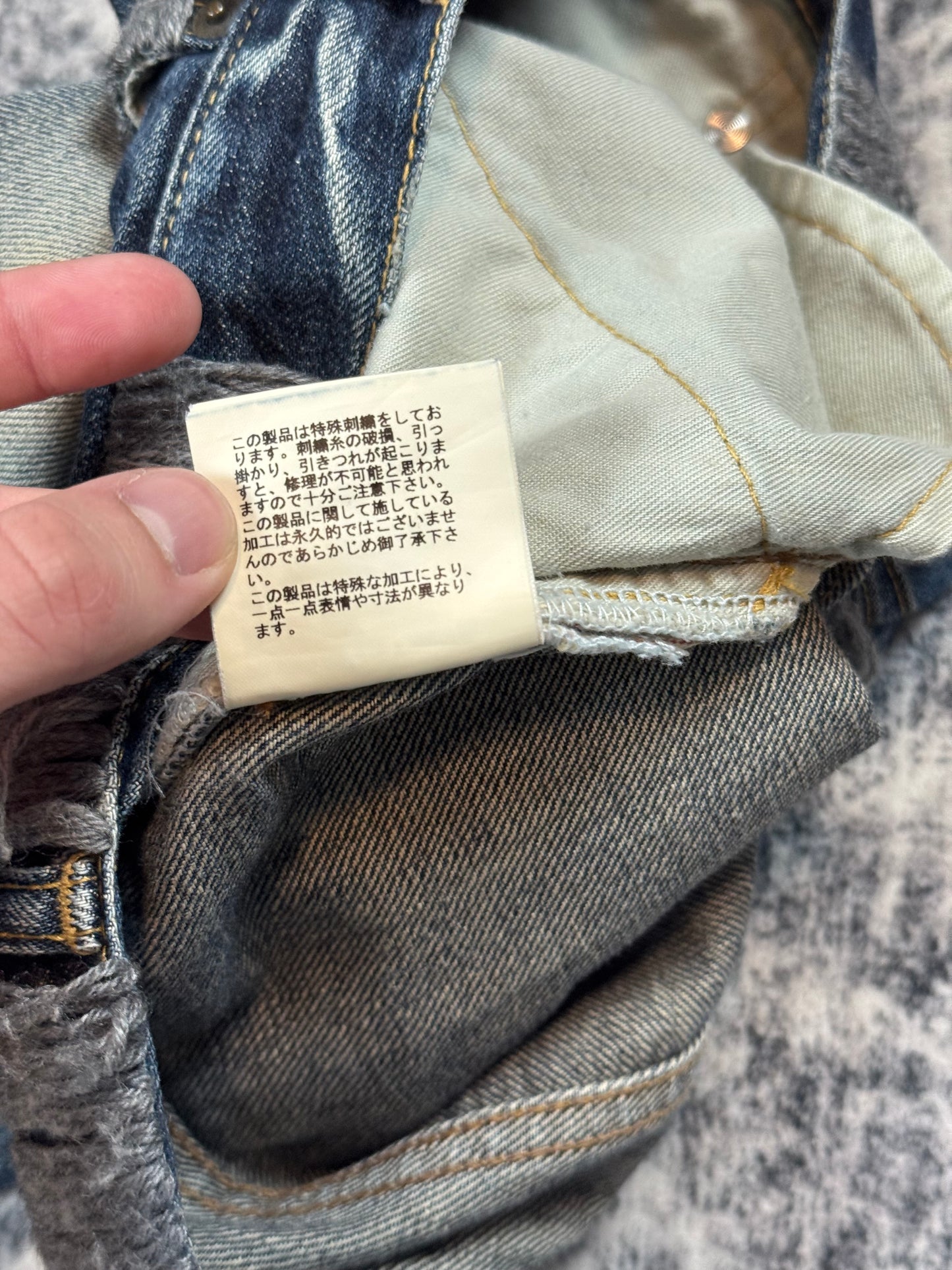 AW06 Undercover Bug Denim