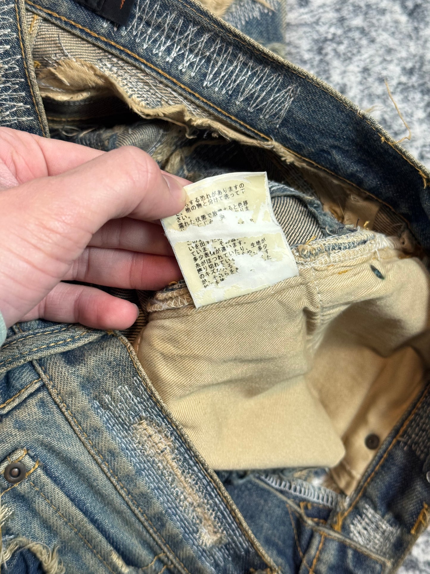 AW05 Undercover “Arts & Crafts” 85 Blue Boro Denim