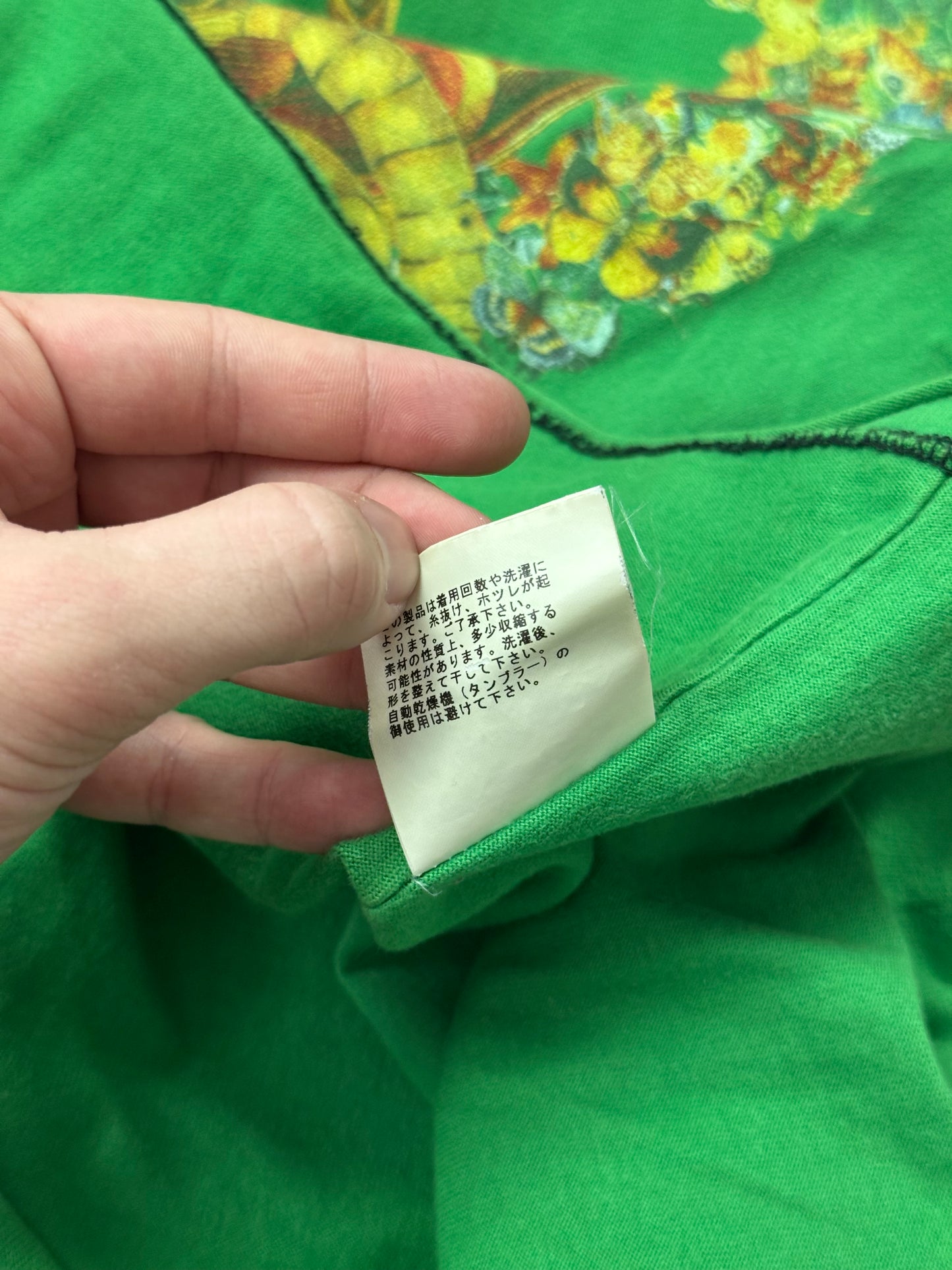 AW04 Undercover Green Anatomy Tee