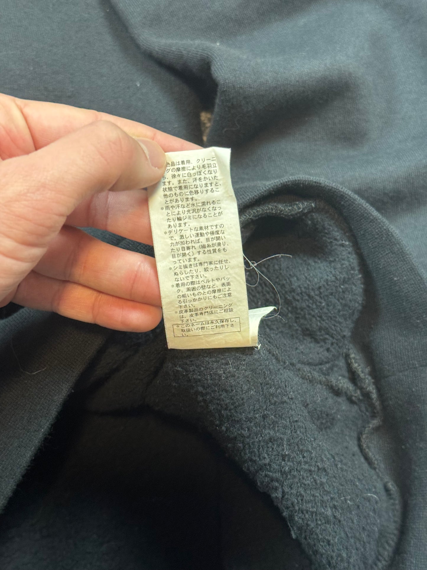 AW03 Raf Simons “Touched By The Hand Of God” Hoodie