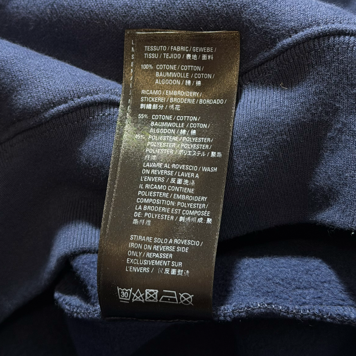 Balenciaga Gay Pride Oversized Hoodie