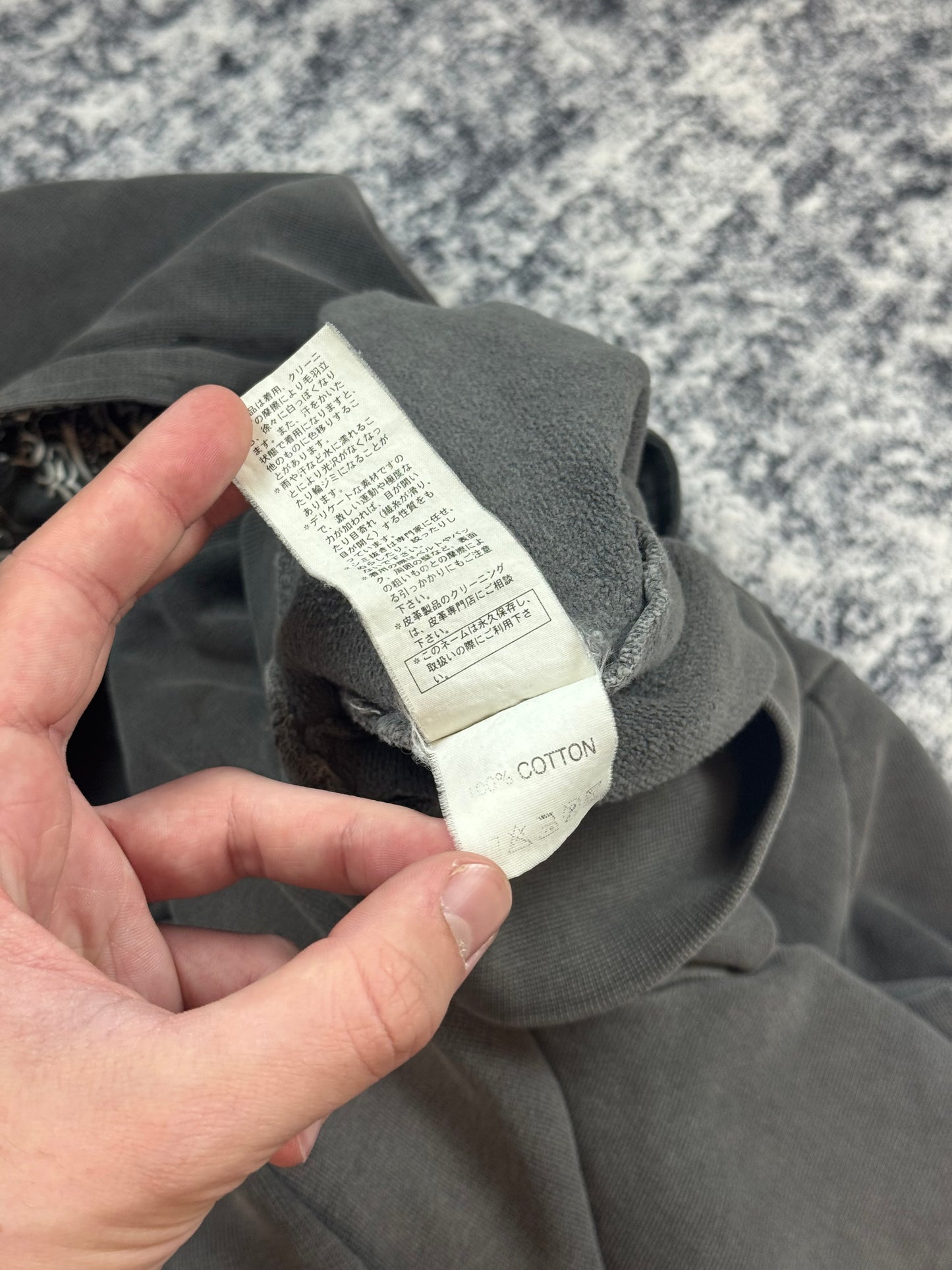 AW04 Raf Simons “Waves” Black Reverse Paisley Hoodie