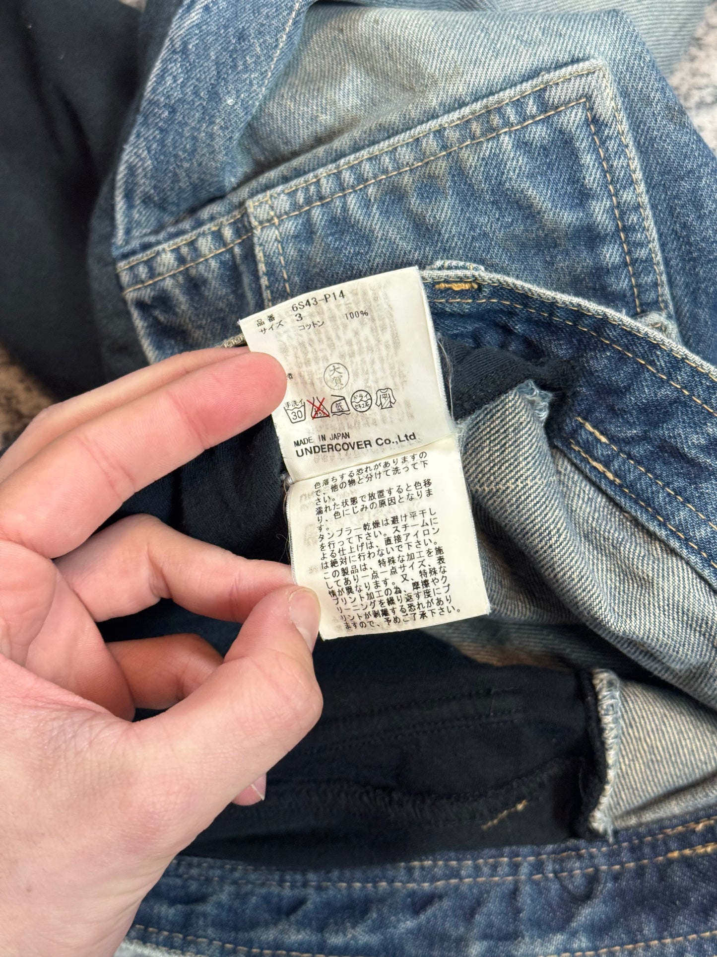 SS06 Undercover “T” Hybrid Denim