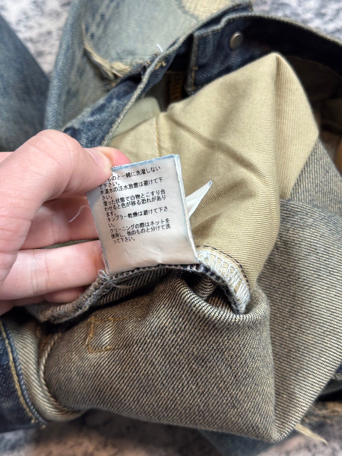 SS10 Undercover Black Yarn 68 Denim