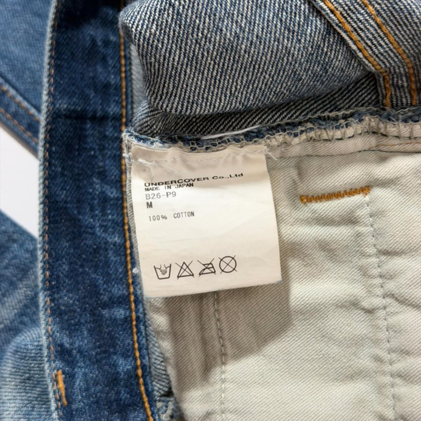 Undercover Lightning Bolt Denim