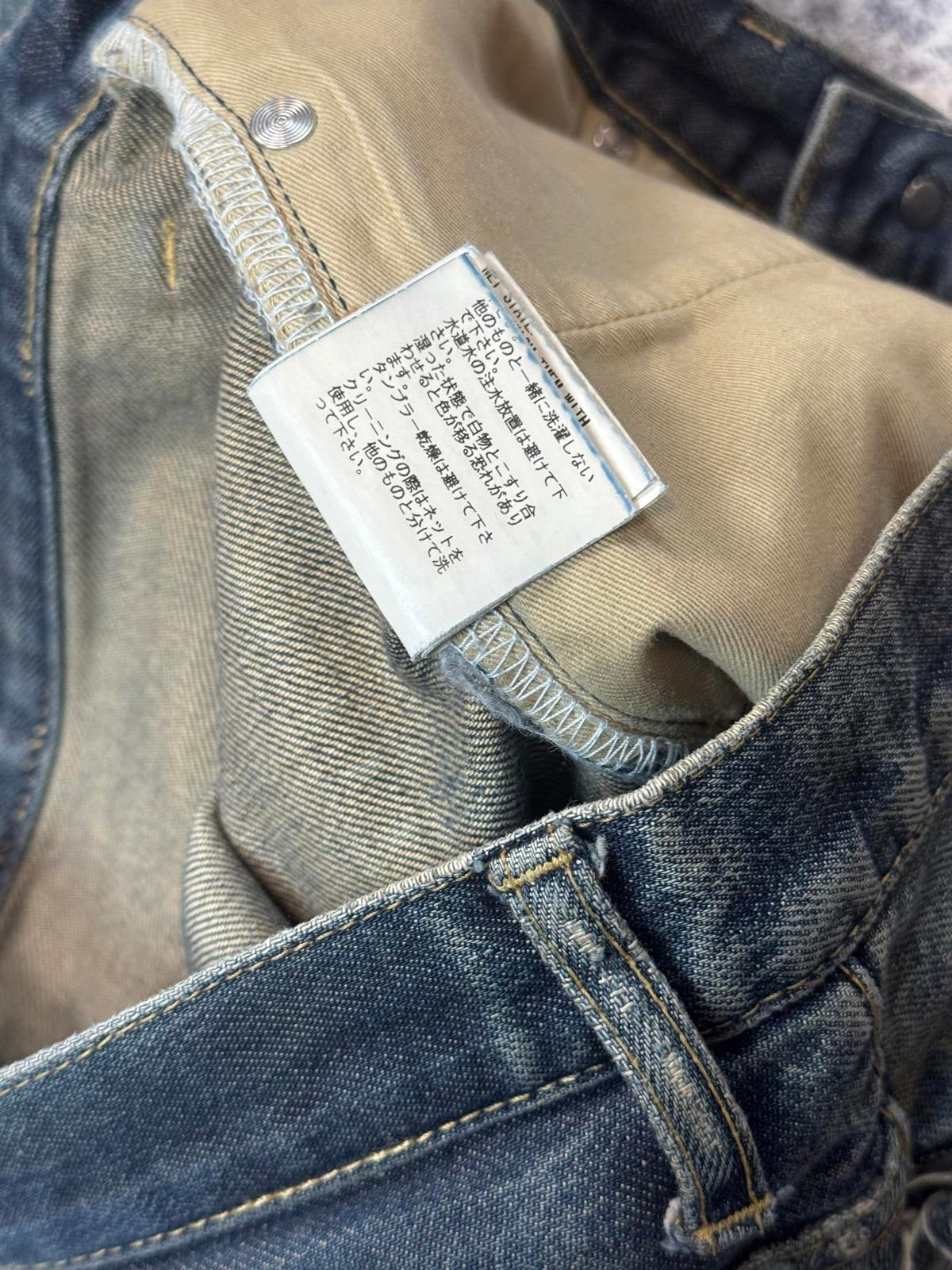 SS10 Undercover Red Yarn 68 Denim