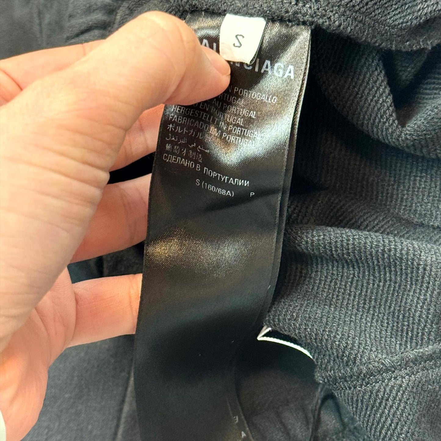 2020 Balenciaga Sporty B Tucked Sweatpants